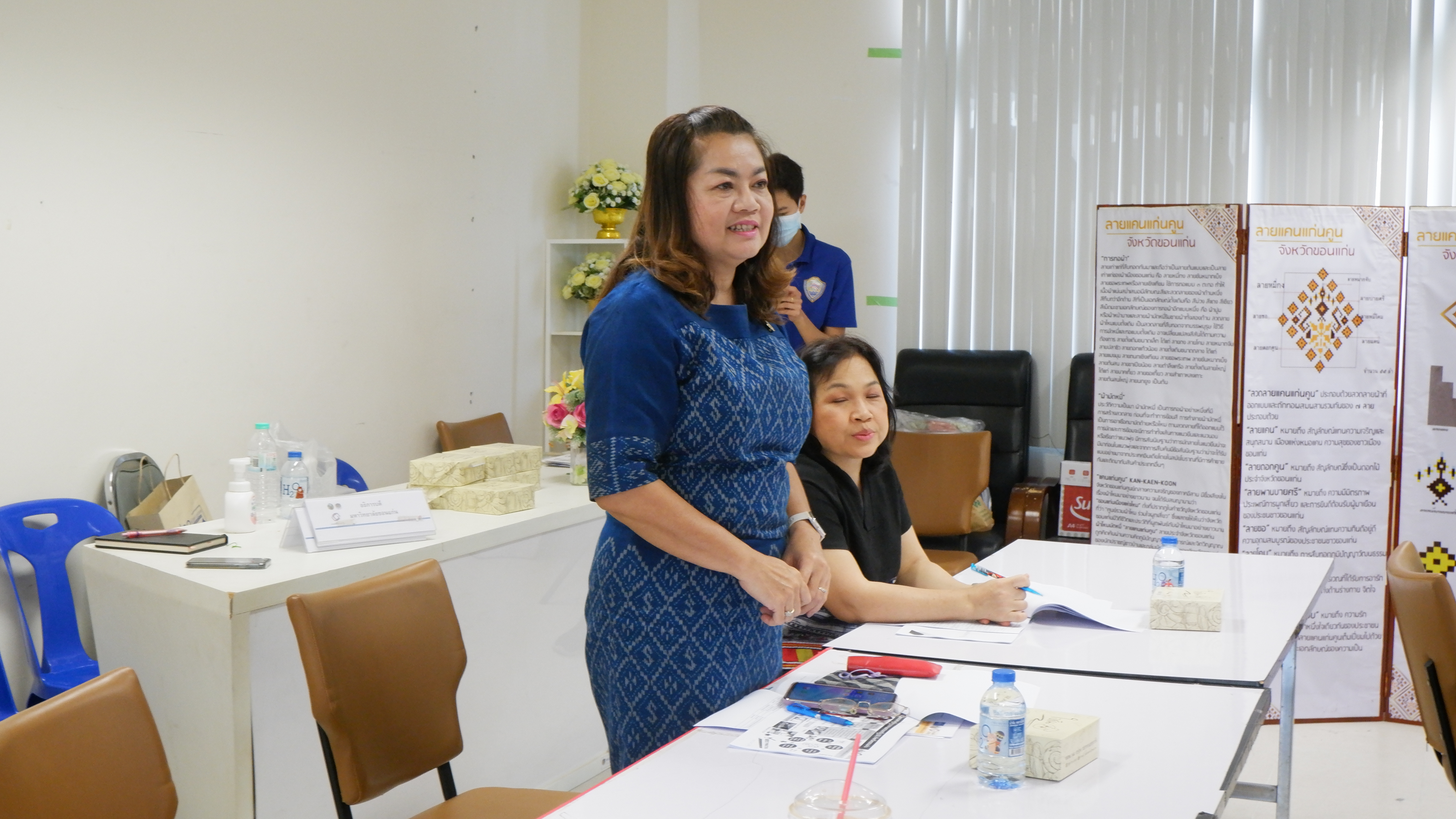?พช.ขอนแก่น : จัดประชุมคณะทำงานสนับสนุนการขับเคลื่อนการพัฒนาเศรษฐกิจฐานรากและประชารัฐ จังหวัดขอนแก่น