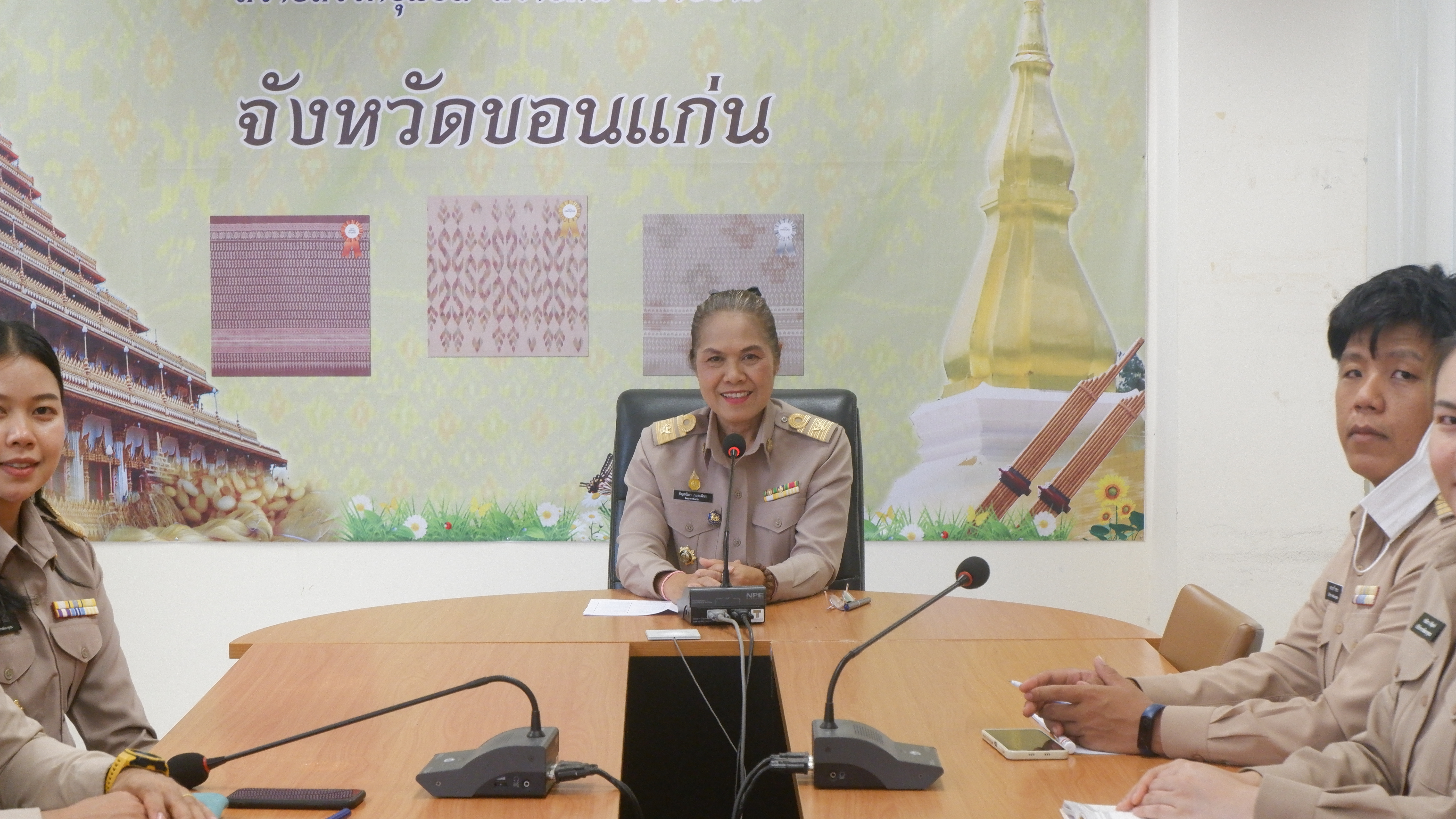 ? พช.ขอนแก่น : พัฒนาการจังหวัดขอนแก่น พบปะและให้โอวาทแก่ข้าราชการมาปฏิบัติหน้าที่ตามตำแหน่ง ในสังกัดสำนักงานพัฒนาชุมชนจังหวัดขอนแก่น
