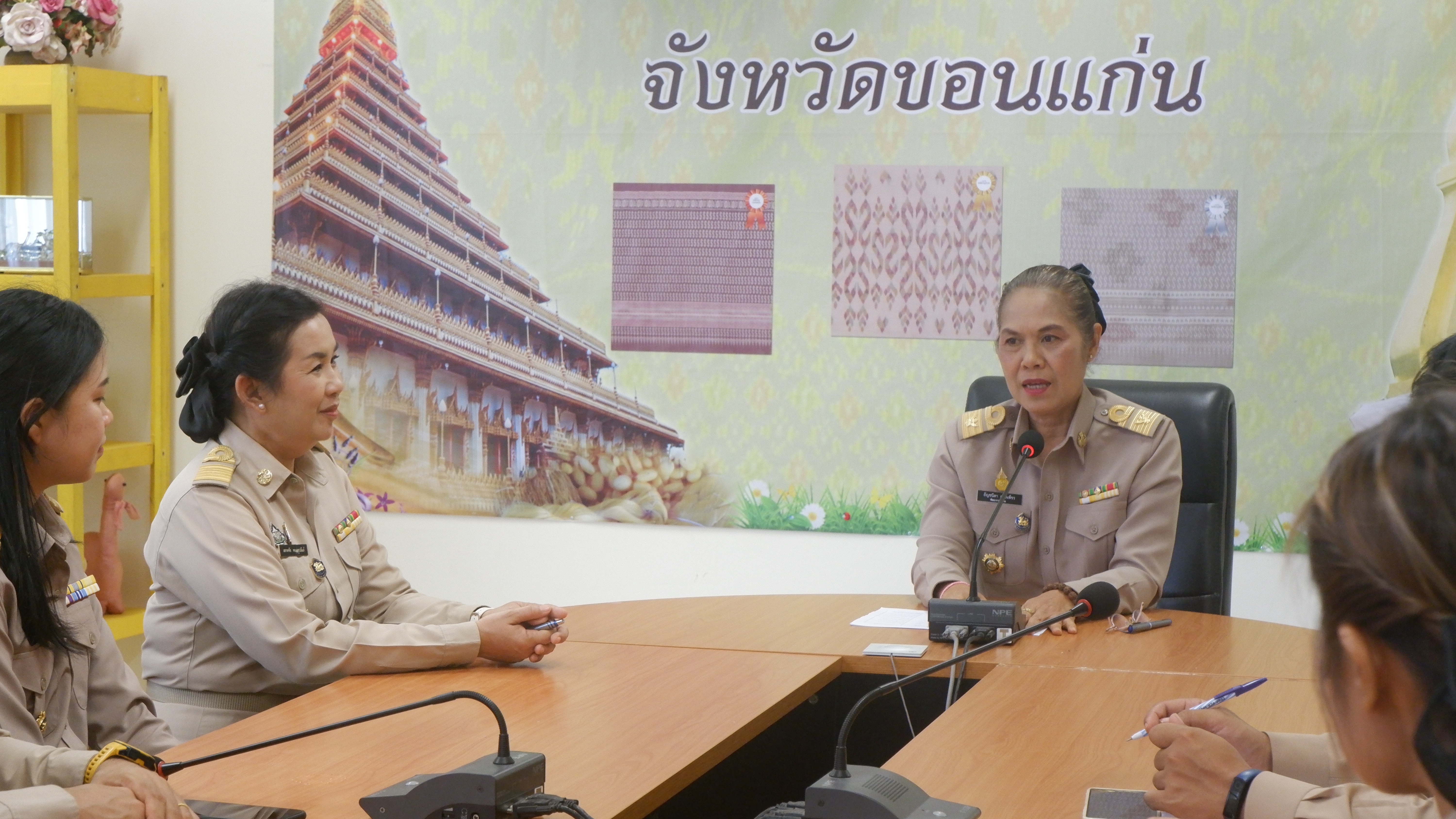 ? พช.ขอนแก่น : พัฒนาการจังหวัดขอนแก่น พบปะและให้โอวาทแก่ข้าราชการมาปฏิบัติหน้าที่ตามตำแหน่ง ในสังกัดสำนักงานพัฒนาชุมชนจังหวัดขอนแก่น