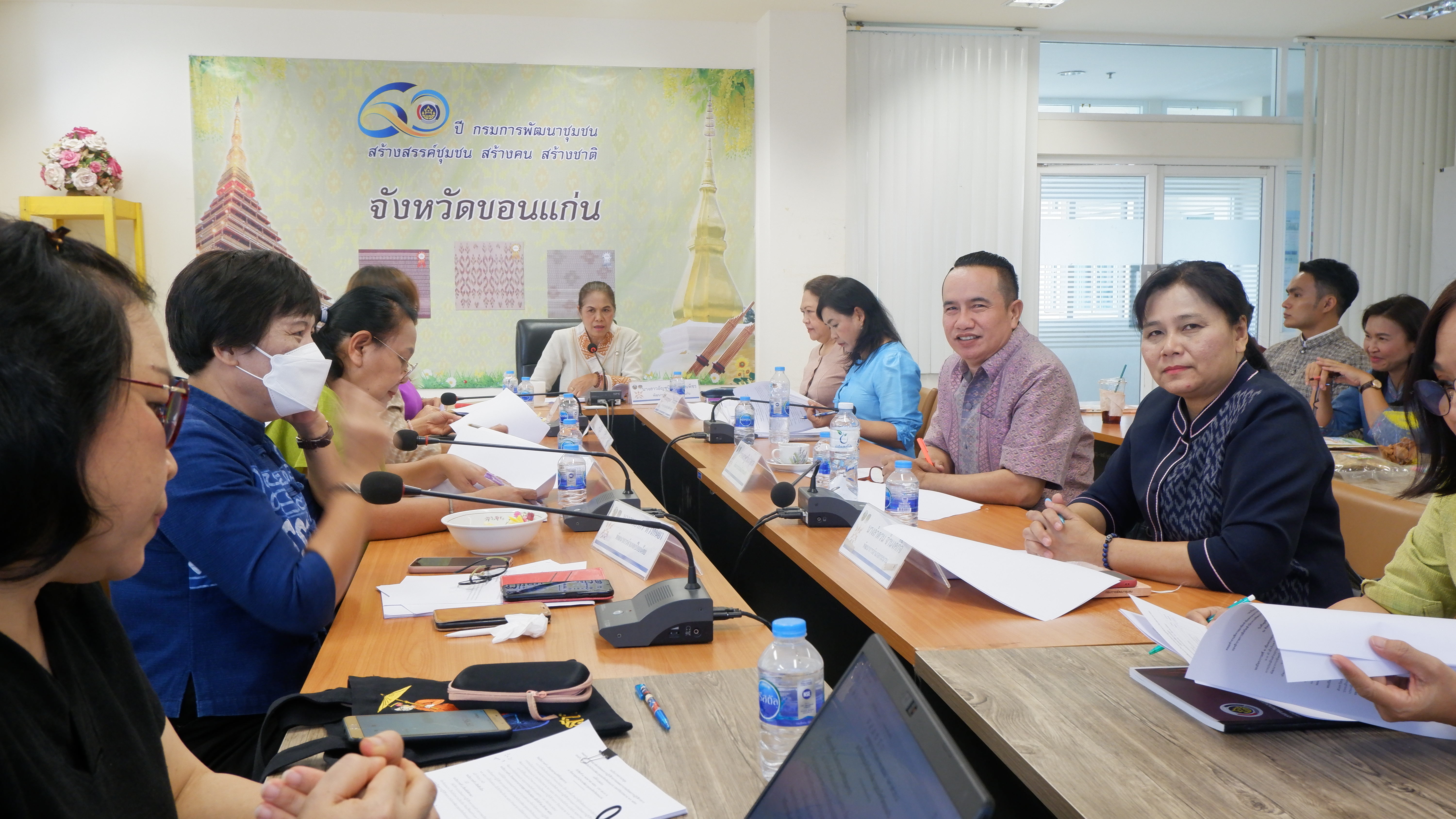 ? พช.ขอนแก่น ดำเนินการประชุมคณะทำงานเพื่อจัดทำตัวชี้วัดและค่าเป้าหมายการประเมินผลการปฏิบัติราชการ รอบที่2 ประจำปีงบประมาณ พ.ศ. 2566