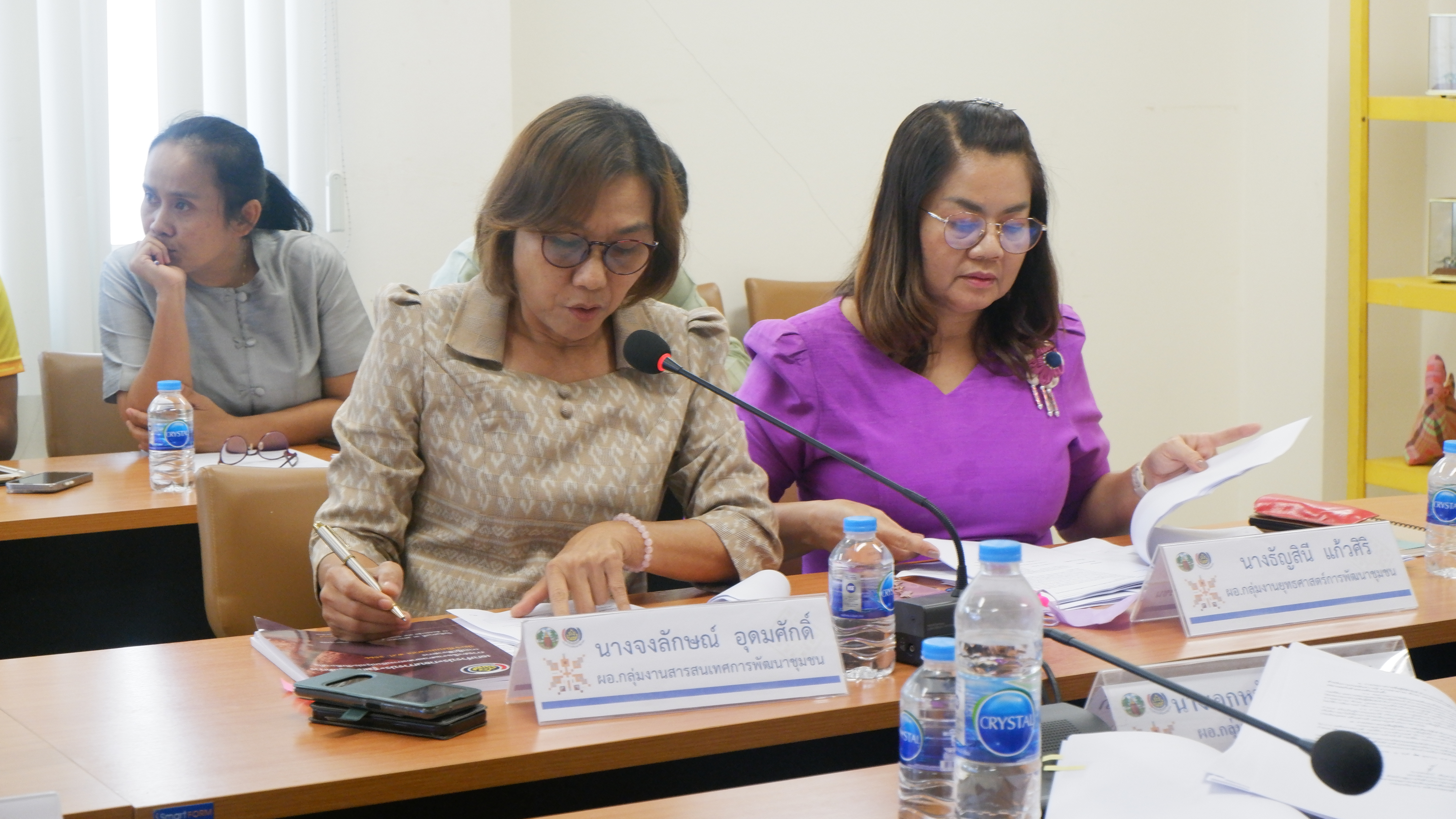 ? พช.ขอนแก่น ดำเนินการประชุมคณะทำงานเพื่อจัดทำตัวชี้วัดและค่าเป้าหมายการประเมินผลการปฏิบัติราชการ รอบที่2 ประจำปีงบประมาณ พ.ศ. 2566