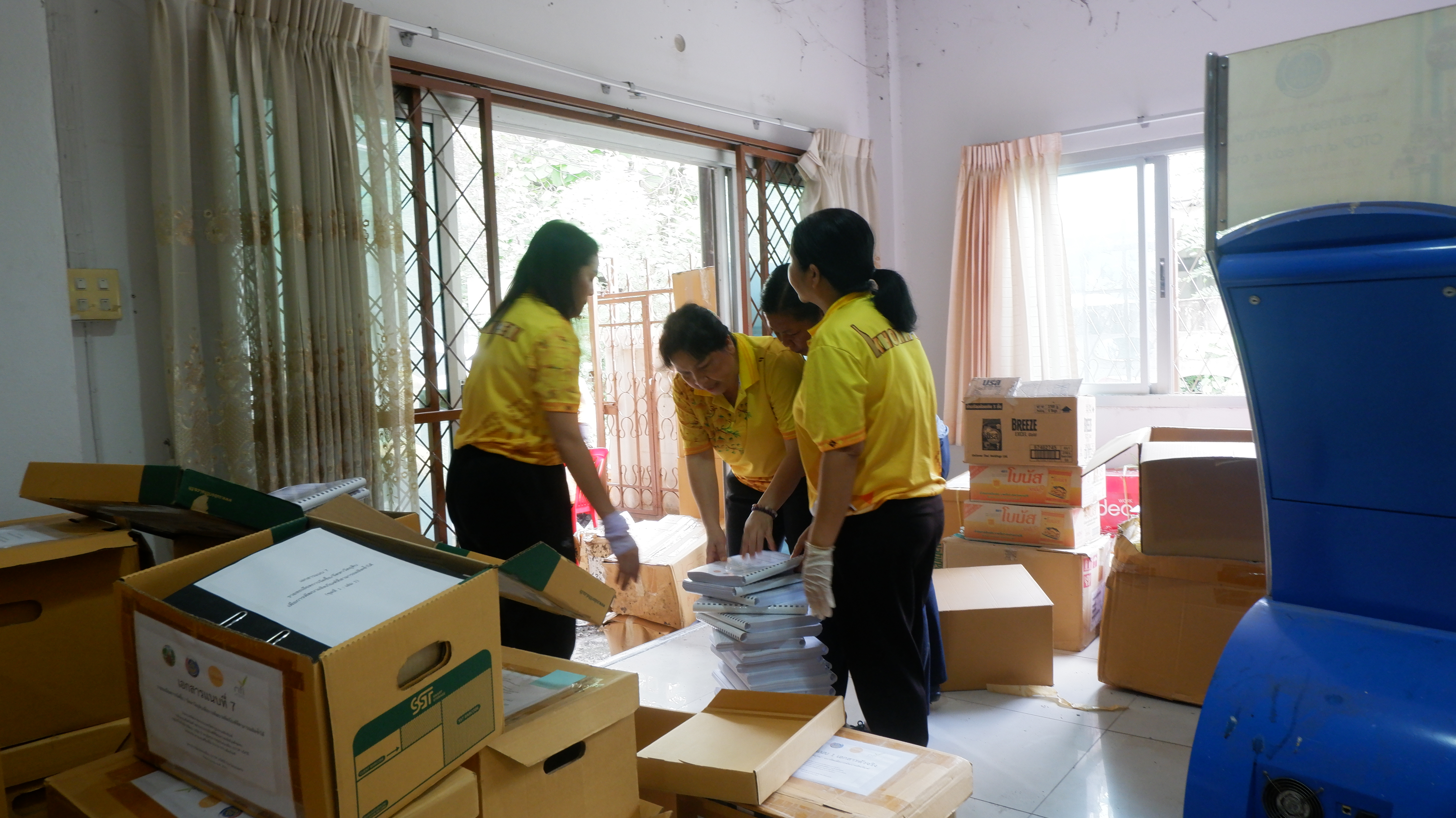 ? พช.ขอนแก่น : จัดกิจกรรม Big Cleaning Day สะสาง สะดวก สะอาด สุขลักษณะ สร้างนิสัย