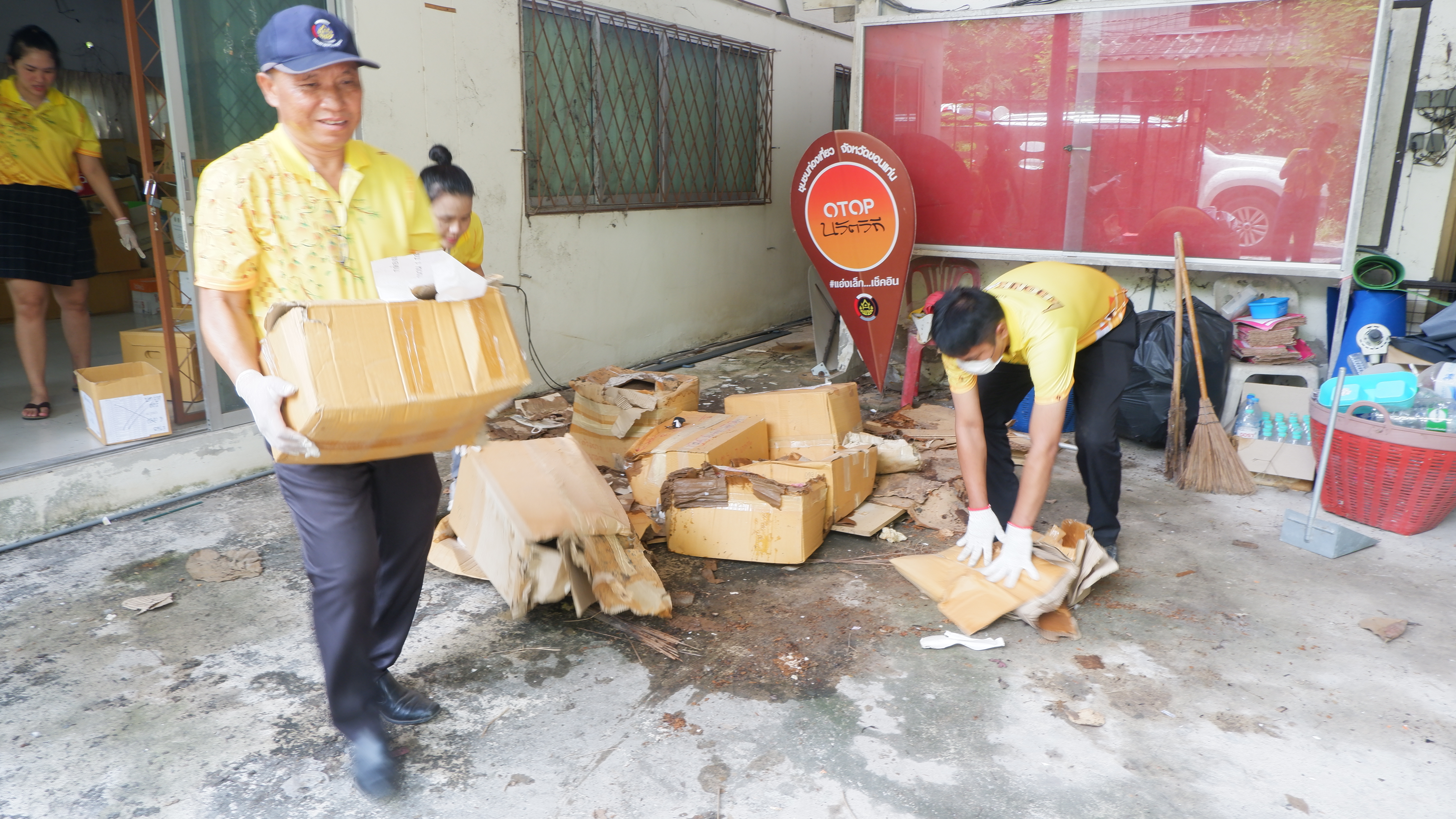 ? พช.ขอนแก่น : จัดกิจกรรม Big Cleaning Day สะสาง สะดวก สะอาด สุขลักษณะ สร้างนิสัย