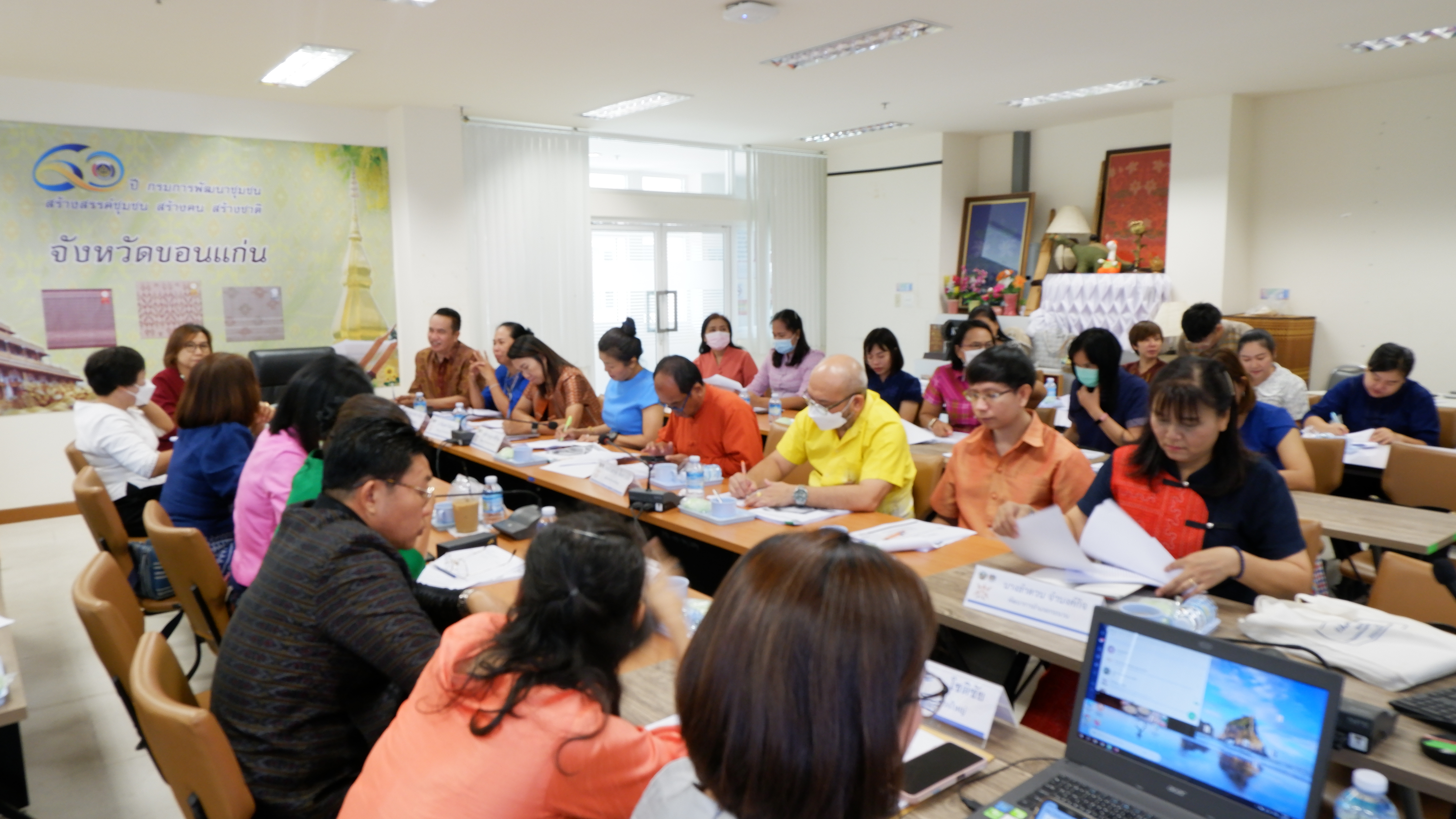 ? พช.ขอนแก่น : ร่วมประชุมสร้างความเข้าใจการขับเคลื่อนการขจัดความยากจนและพัฒนาคนทุกช่วงวัยฯ ปีงบประมาณ พ.ศ.2566 ผ่านระบบออนไลน์ (Cisco WebEX)