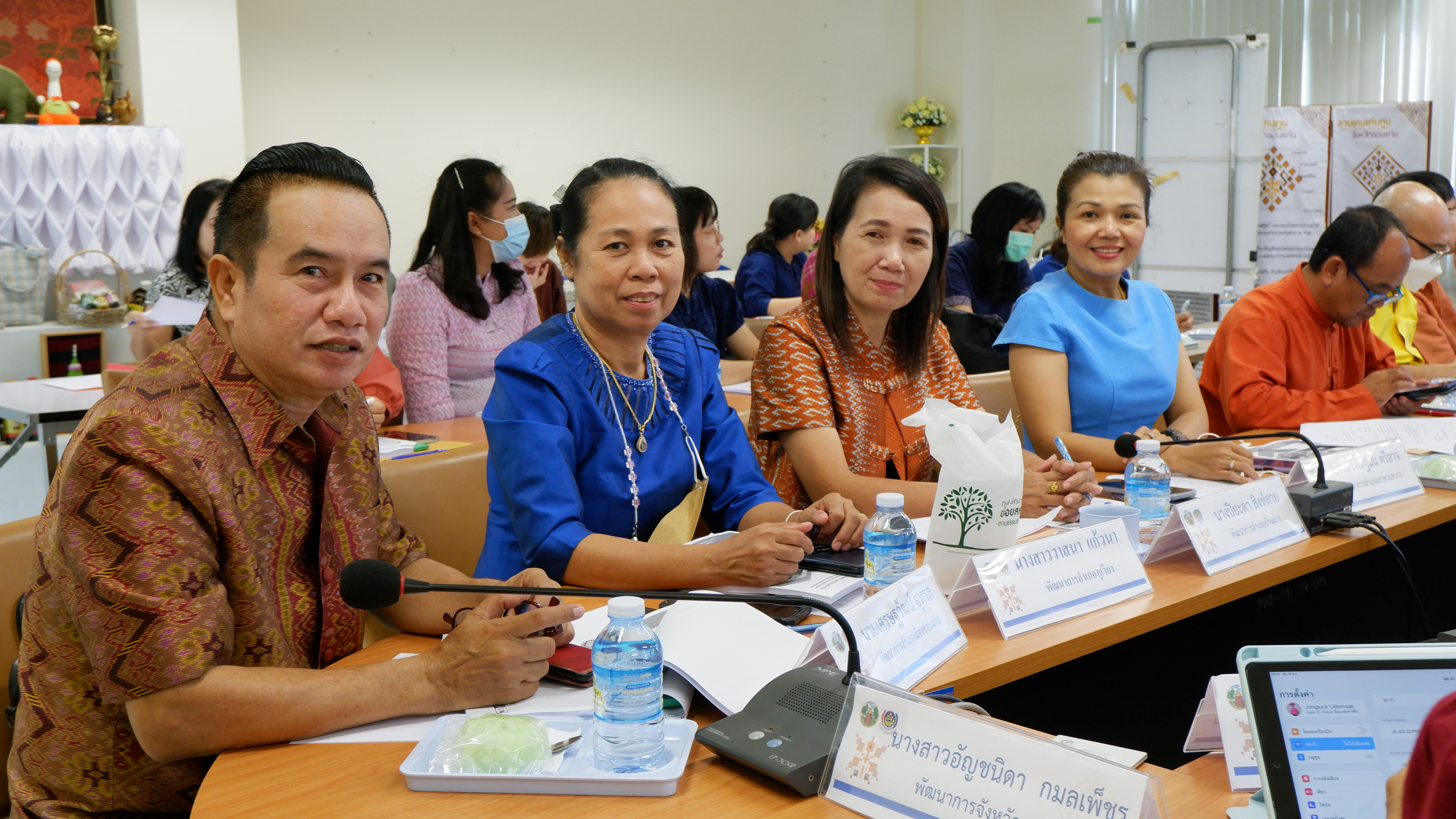 ? พช.ขอนแก่น : ร่วมประชุมสร้างความเข้าใจการขับเคลื่อนการขจัดความยากจนและพัฒนาคนทุกช่วงวัยฯ ปีงบประมาณ พ.ศ.2566 ผ่านระบบออนไลน์ (Cisco WebEX)
