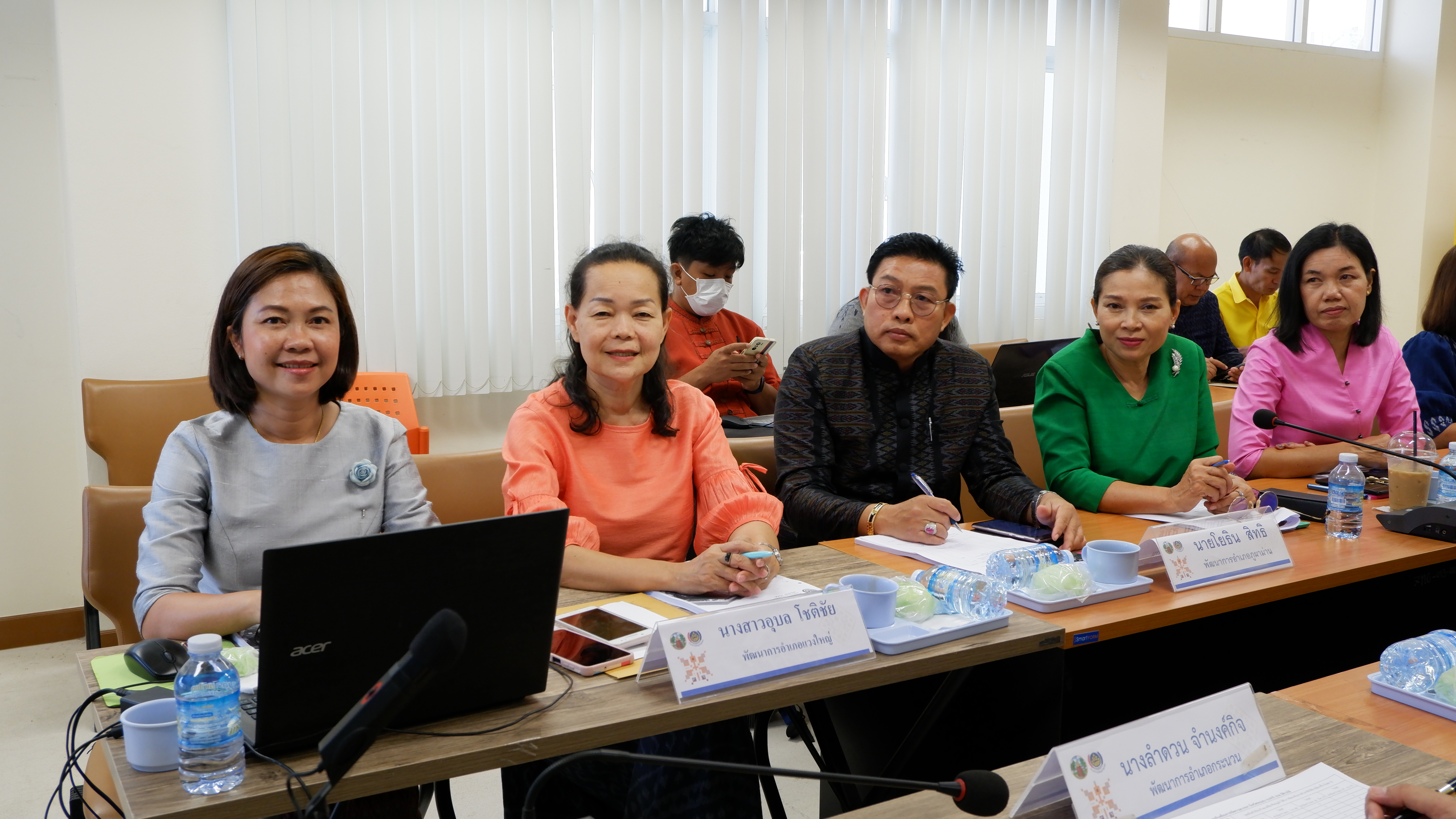 ? พช.ขอนแก่น : ร่วมประชุมสร้างความเข้าใจการขับเคลื่อนการขจัดความยากจนและพัฒนาคนทุกช่วงวัยฯ ปีงบประมาณ พ.ศ.2566 ผ่านระบบออนไลน์ (Cisco WebEX)