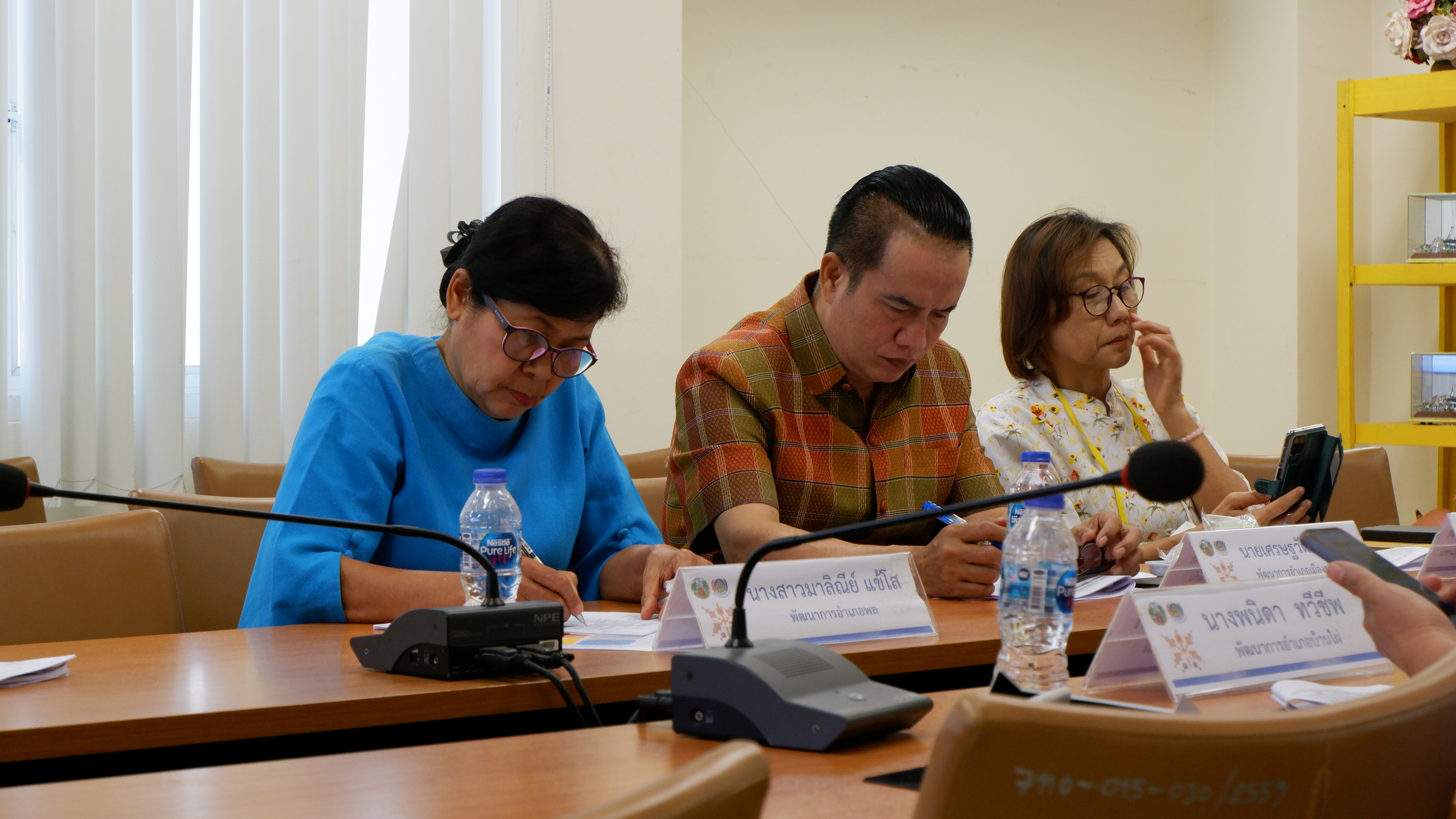 ? พช.ขอนแก่น : ดำเนินการประชุมคณะกรรมการกำหนดหลักเกณฑ์และพิจารณาคัดสรรกิจกรรมพัฒนาชุมชนดีเด่น ระดับจังหวัด ครั้งที่1/2566