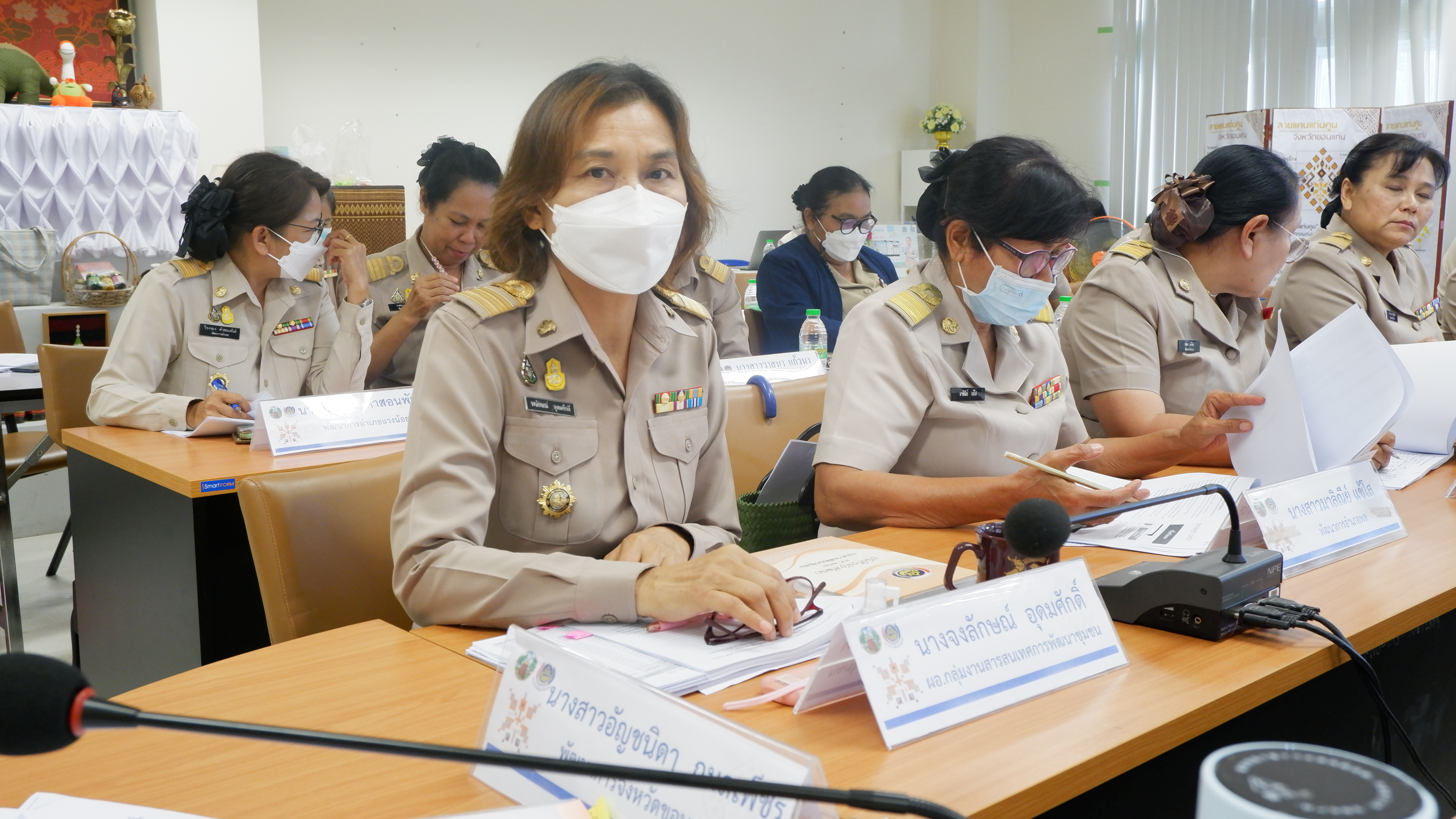 ? พช.ขอนแก่น : ประชุมผู้บริหารและนักวิชาการพัฒนาชุมชนจังหวัดขอนแก่น ครั้งที่5/2566