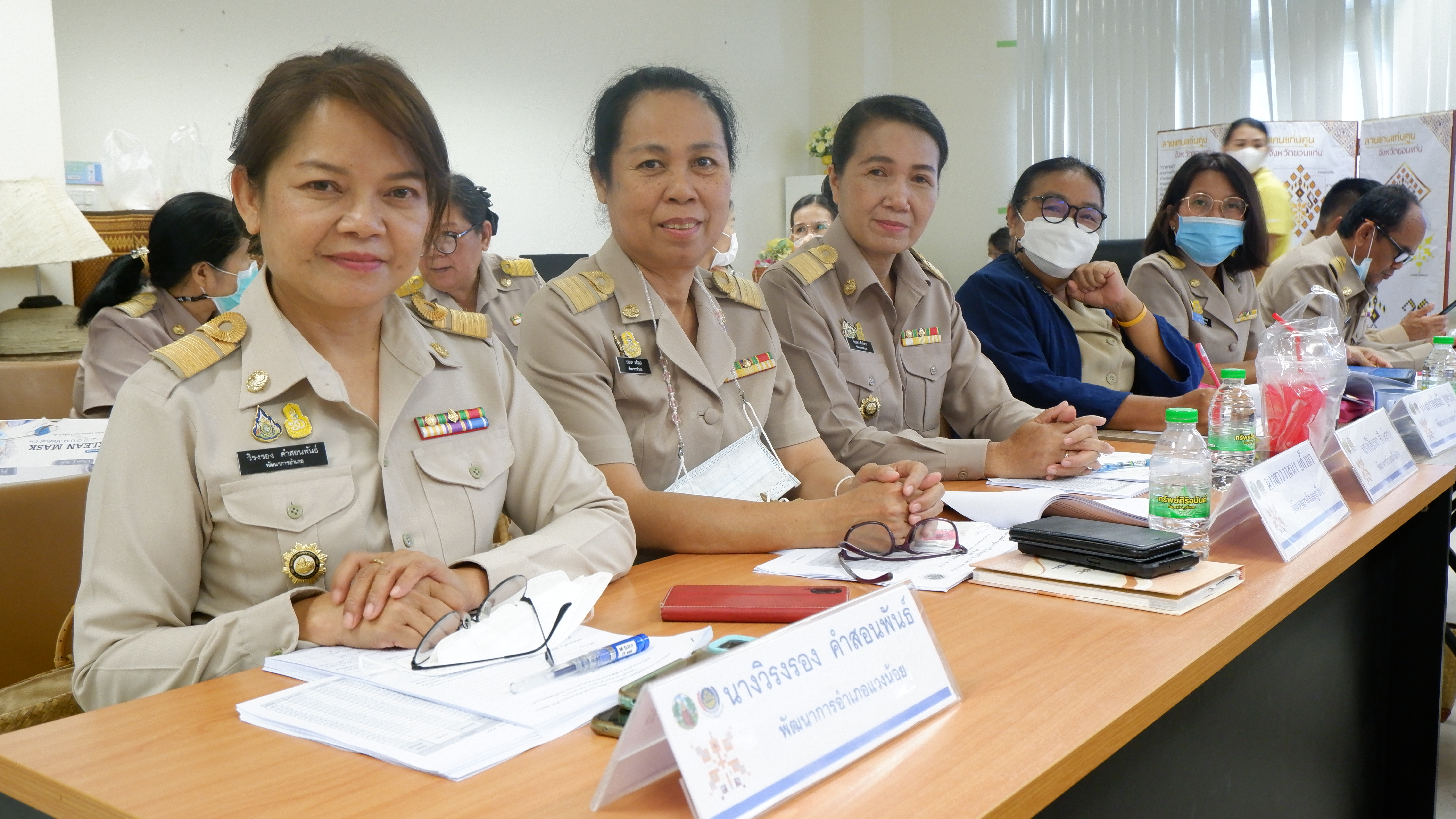 ? พช.ขอนแก่น : ประชุมผู้บริหารและนักวิชาการพัฒนาชุมชนจังหวัดขอนแก่น ครั้งที่5/2566