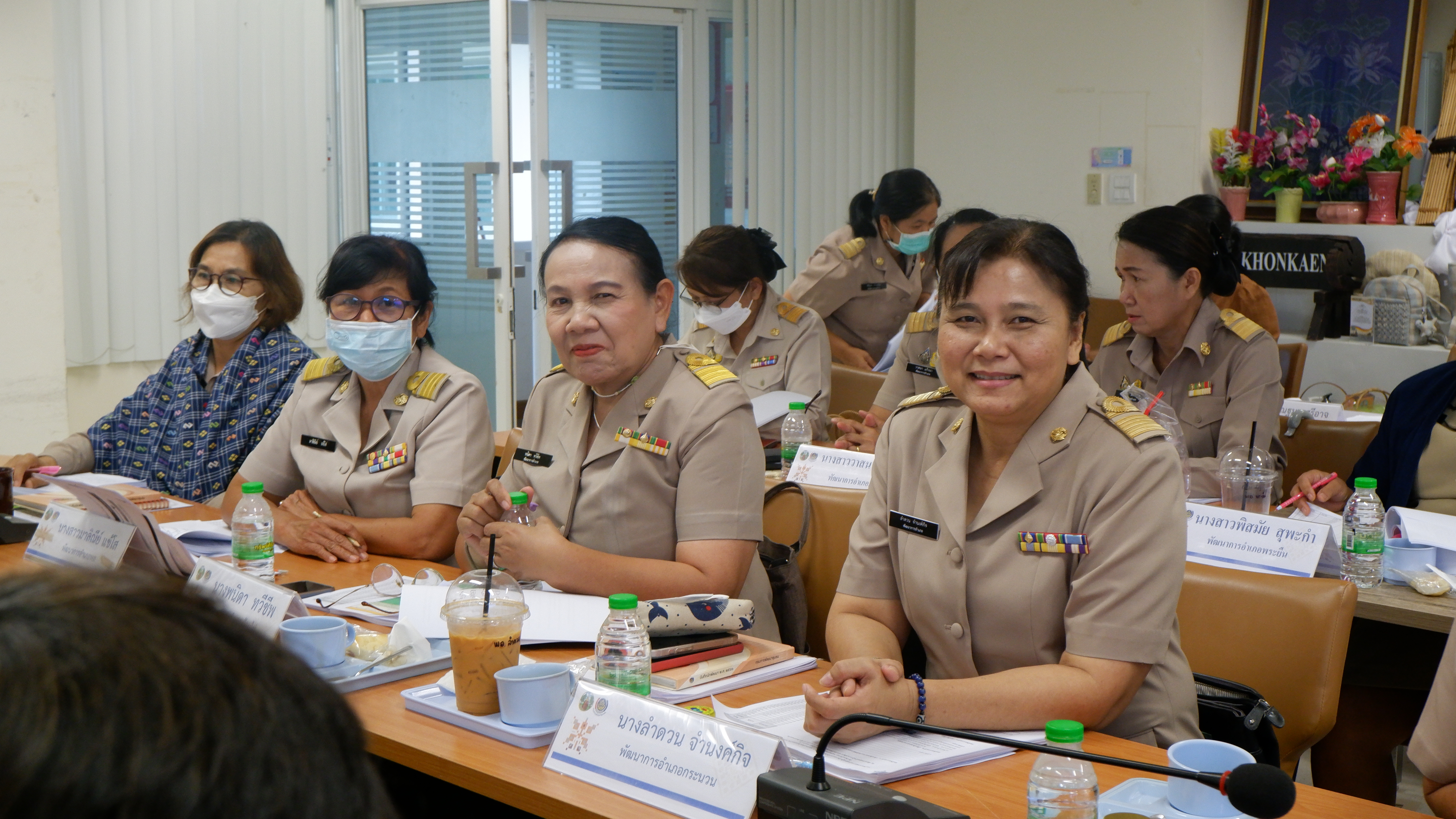 ? พช.ขอนแก่น : ประชุมผู้บริหารและนักวิชาการพัฒนาชุมชนจังหวัดขอนแก่น ครั้งที่5/2566
