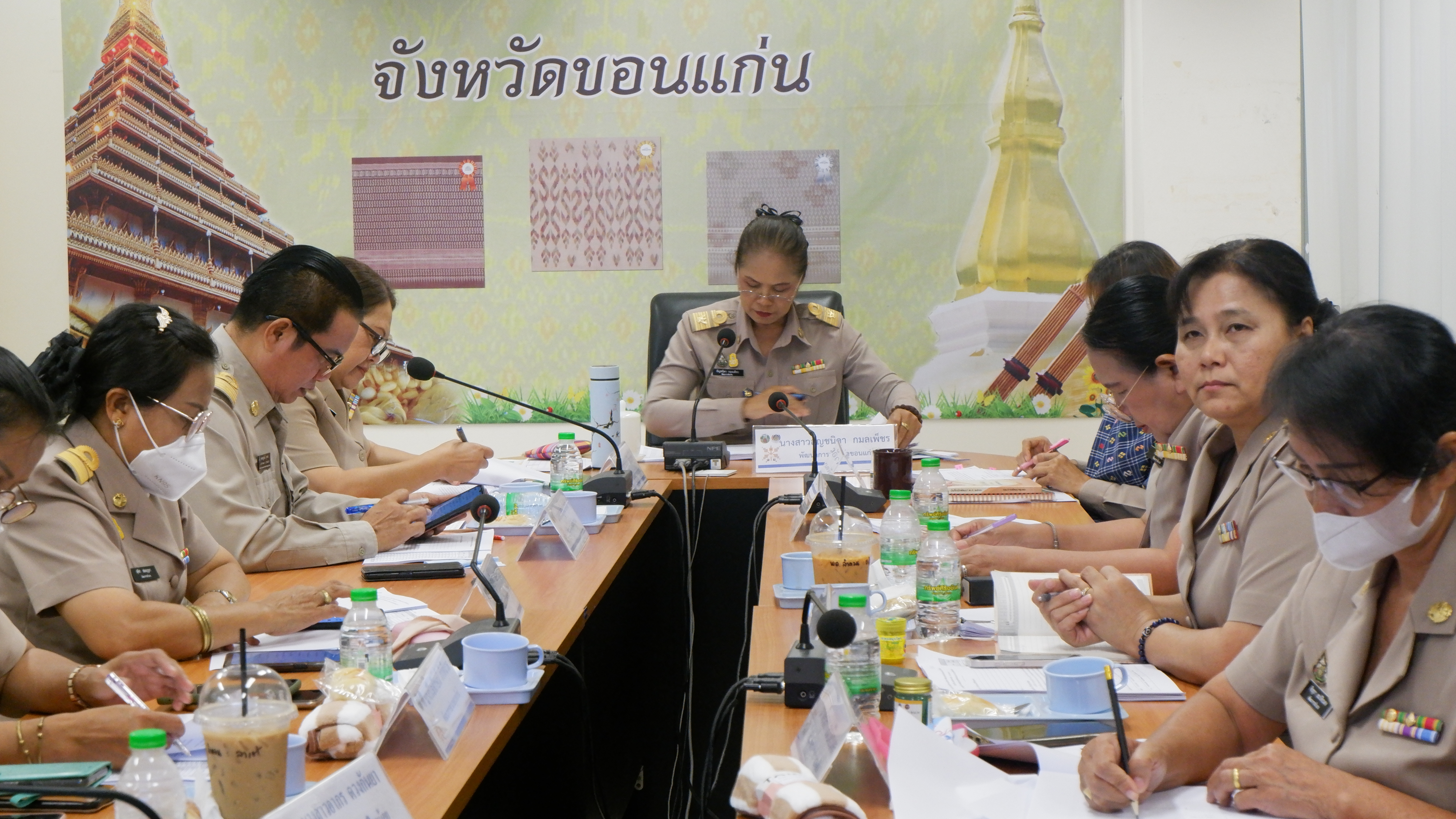 ? พช.ขอนแก่น : ประชุมผู้บริหารและนักวิชาการพัฒนาชุมชนจังหวัดขอนแก่น ครั้งที่5/2566