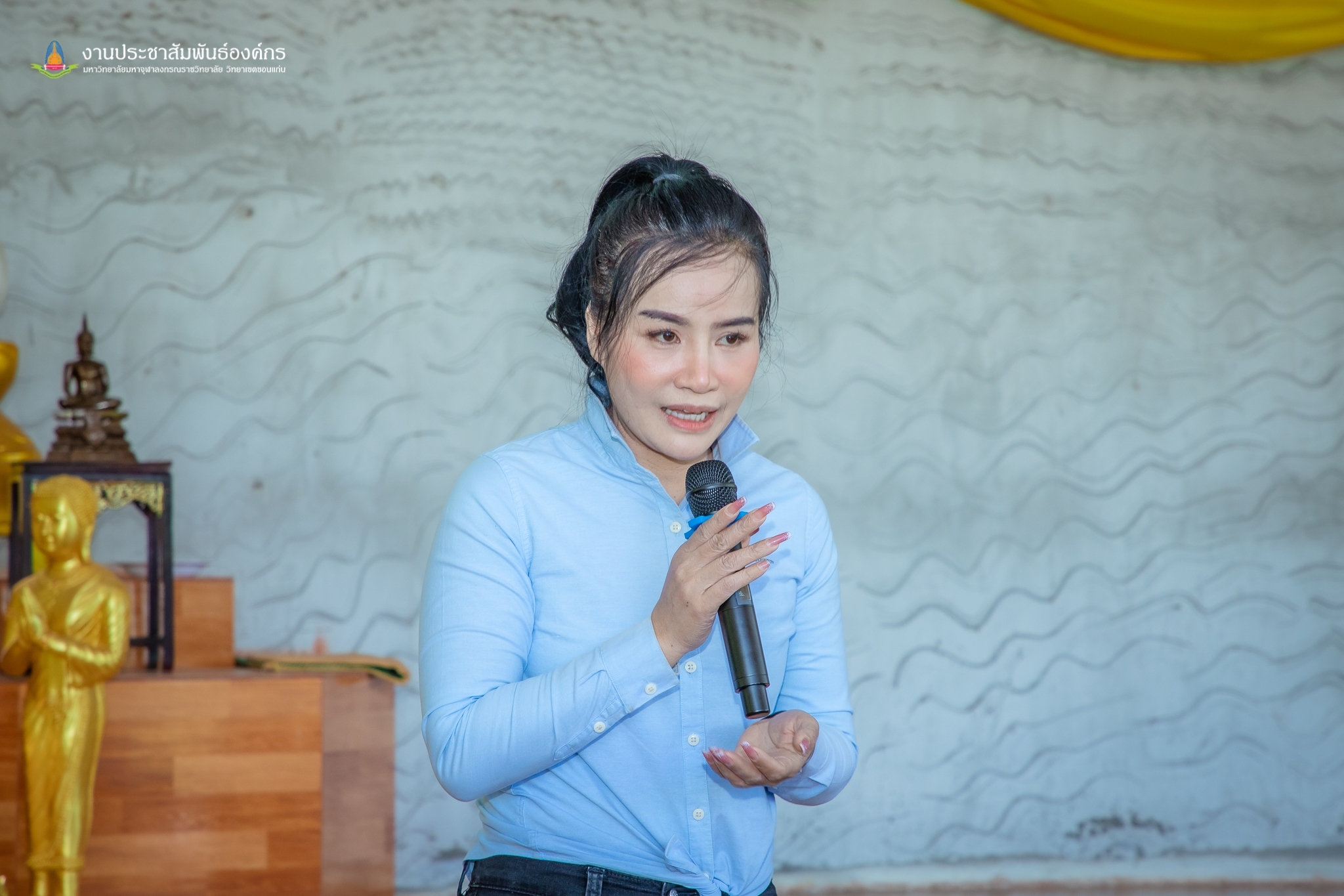 ? พช.ขอนแก่น : อำเภอเมืองขอนแก่น ดำเนินงานขับเคลื่อนโครงการวัด ประชา รัฐ สร้างสุข ระดับปฏิบัติการเชิงพื้นที่ “กิจกรรมการปลูกผักสวนครัว เพื่อสร้างความมั่นคงทางอาหาร”