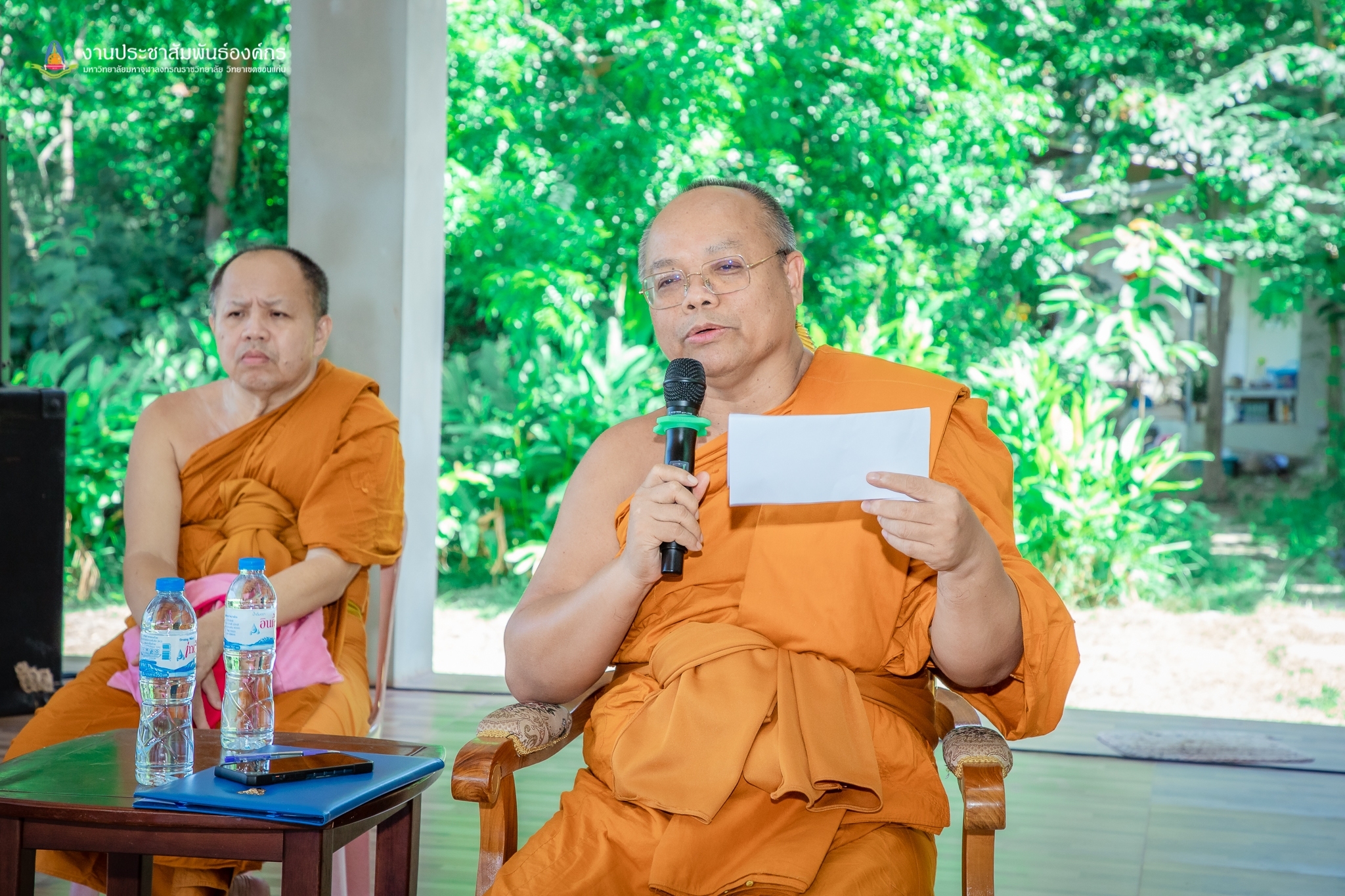 ? พช.ขอนแก่น : อำเภอเมืองขอนแก่น ดำเนินงานขับเคลื่อนโครงการวัด ประชา รัฐ สร้างสุข ระดับปฏิบัติการเชิงพื้นที่ “กิจกรรมการปลูกผักสวนครัว เพื่อสร้างความมั่นคงทางอาหาร”