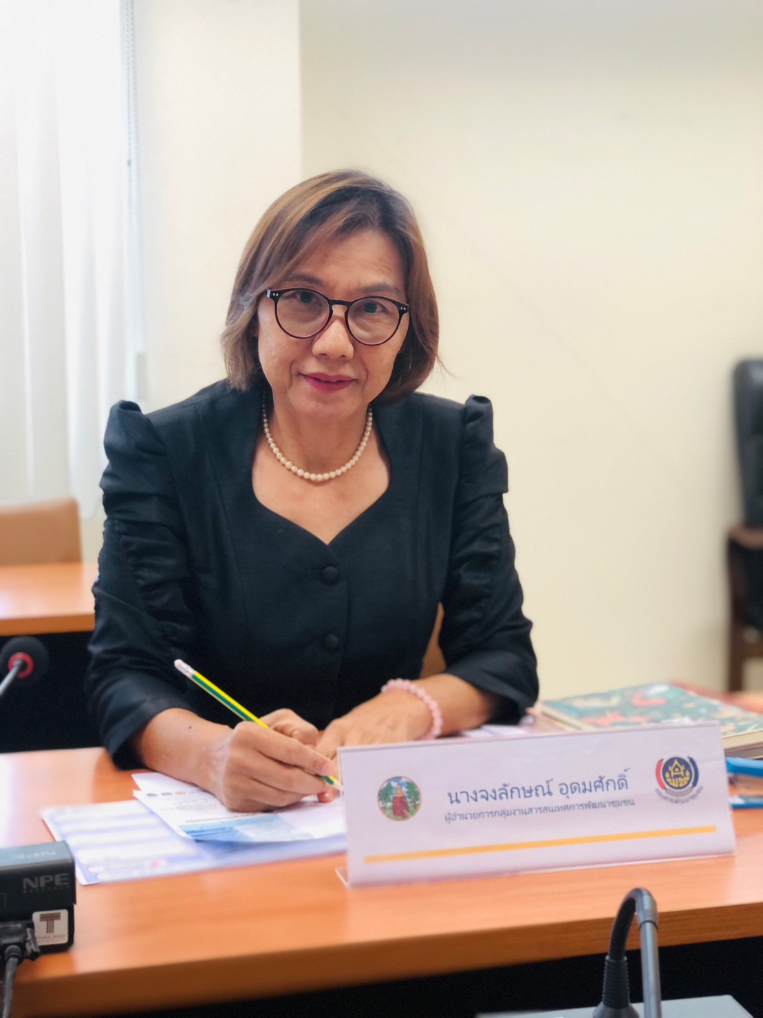 ?พช.ขอนแก่น : ประชุมคณะทำงานขับเคลื่อนการดำเนินงานขจัดความยากจนและพัฒนาคนทุกช่วงวัยอย่างยั่งยืนตามหลักปรัชญาของเศรษฐกิจพอเพียง ตามภารกิจ ๗ มิติ ระดับจังหวัด (รายทีม)