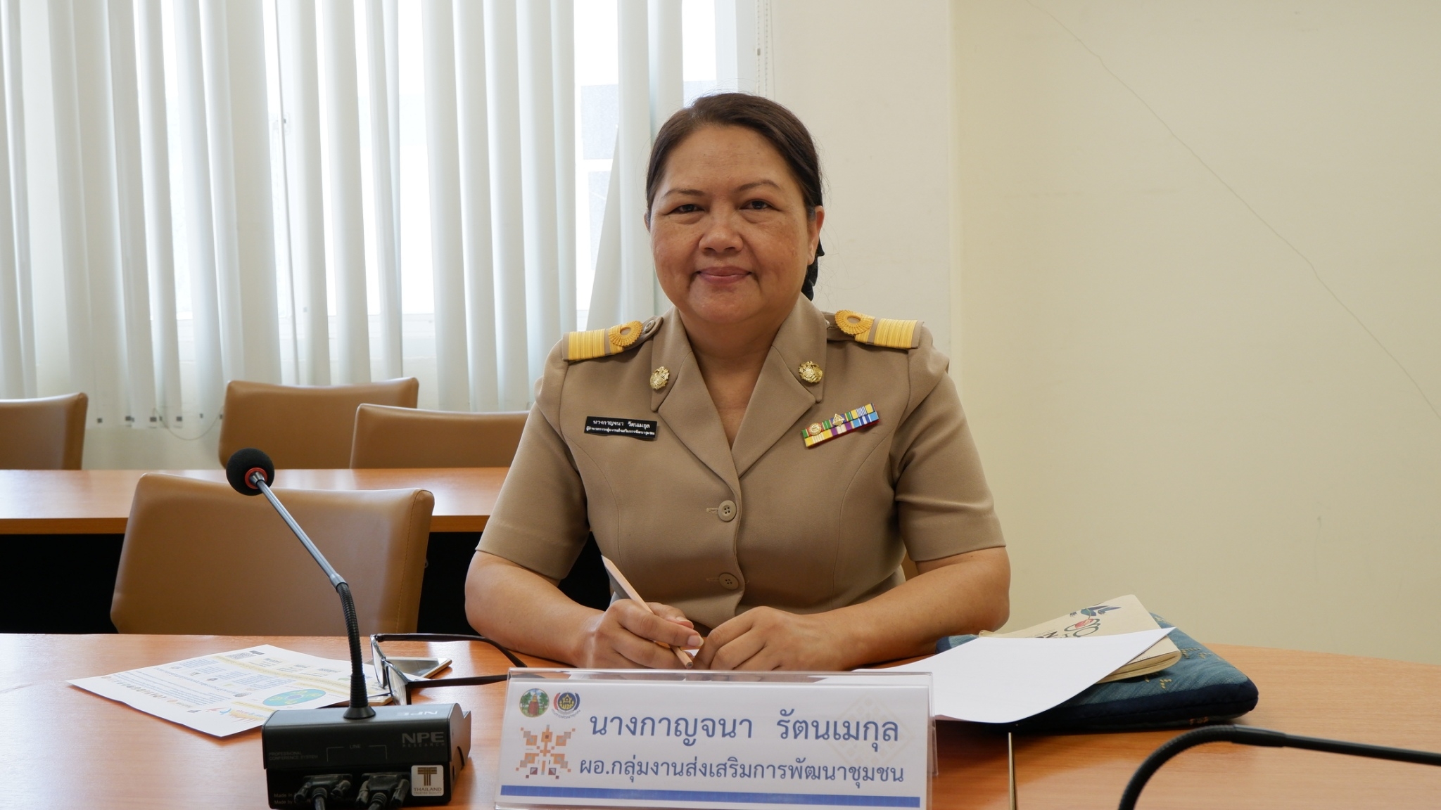 ? พช.ขอนแก่น : ร่วมประชุมคณะกรรมการติดตามเร่งรัดการเบิกจ่ายงบประมาณ รายจ่ายประจำปีงบประมาณ พ.ศ. 2566 ของกรมการพัฒนาชุมชน ผ่านระบบวีดีทัศน์ทางไกล (Video Conference)