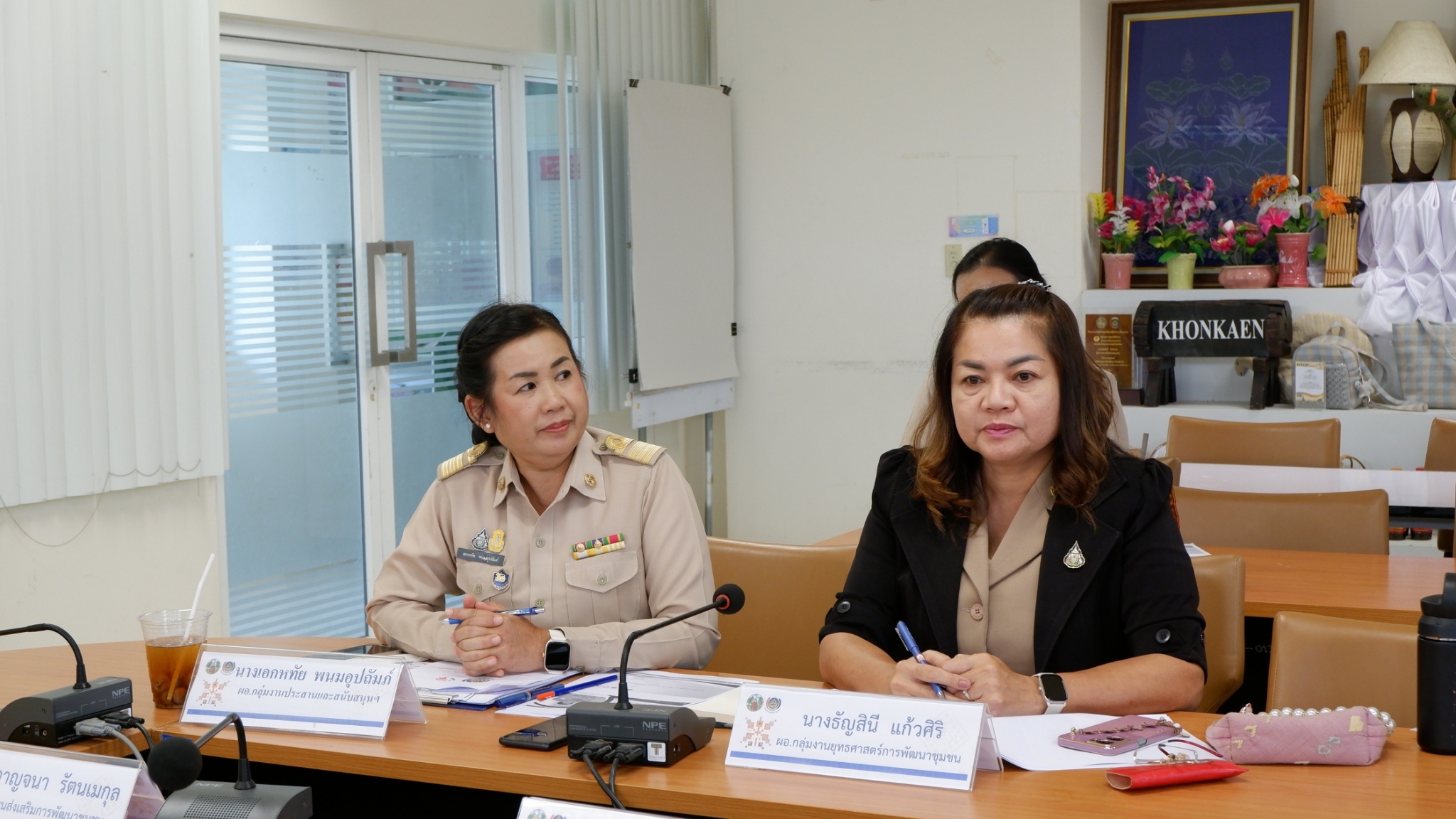 ? พช.ขอนแก่น : ร่วมประชุมคณะกรรมการติดตามเร่งรัดการเบิกจ่ายงบประมาณ รายจ่ายประจำปีงบประมาณ พ.ศ. 2566 ของกรมการพัฒนาชุมชน ผ่านระบบวีดีทัศน์ทางไกล (Video Conference)
