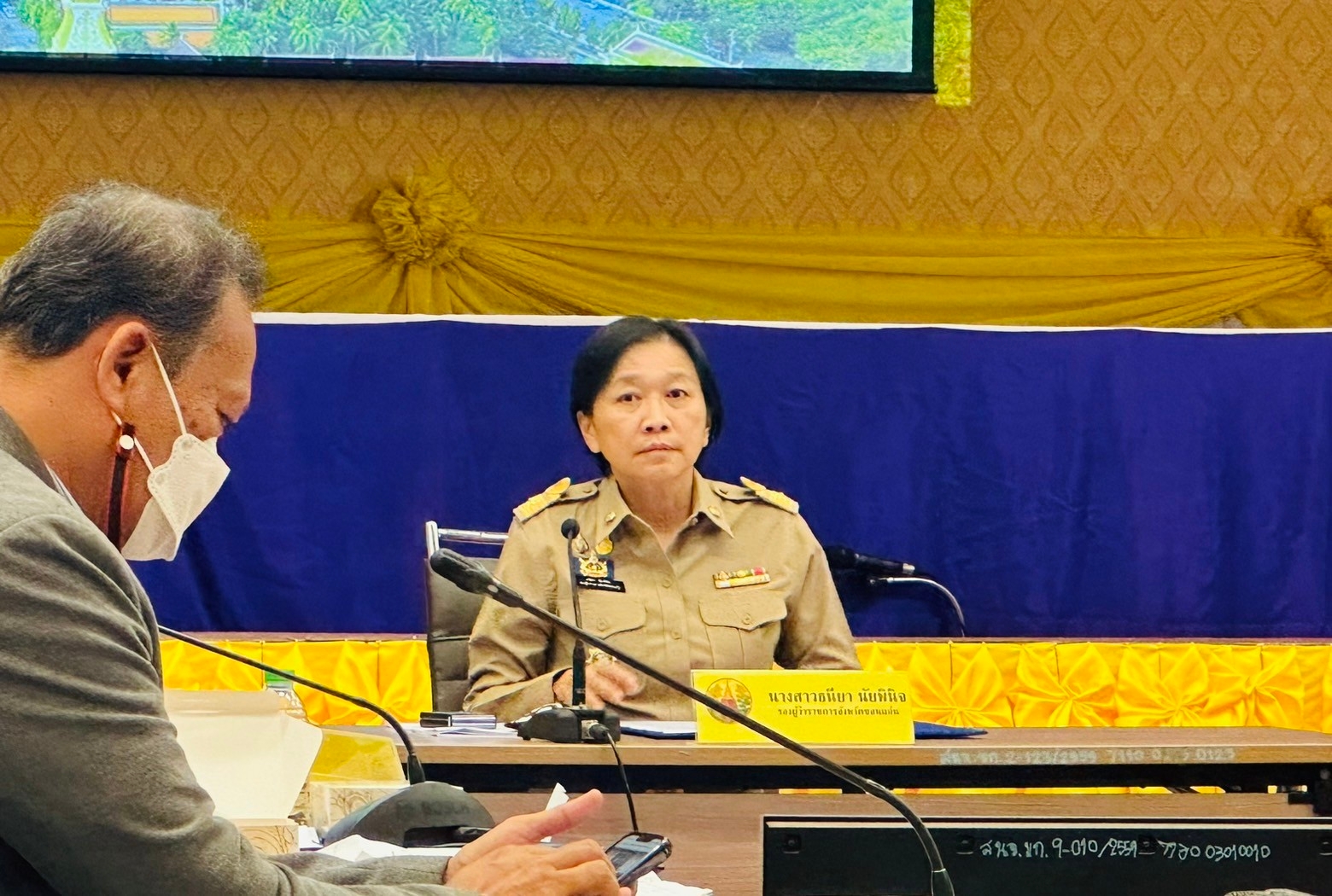 ?พช.ขอนแก่น : ร่วมประชุมปรึกษาหารือร่วมกันเกี่ยวกับเป้าหมายการพัฒนาจังหวัดขอนแก่น 20 ปี (พ.ศ. 2566 – 2585)