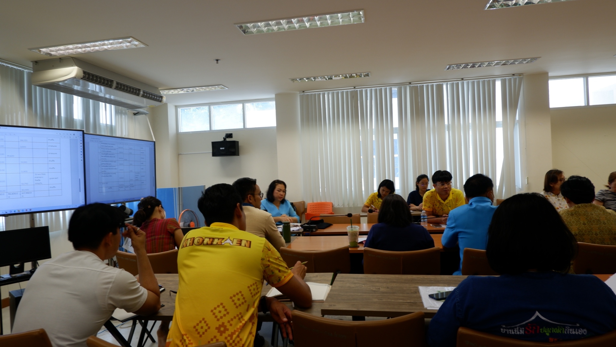 ? พช.ขอนแก่น : ประชุมผู้อำนวยการกลุ่มงานและนักวิชาการพัฒนาชุมชน เพื่อประสานแผนการดำเนินงานพัฒนาชุมชนจังหวัดขอนแก่น ครั้งที่5/2566
