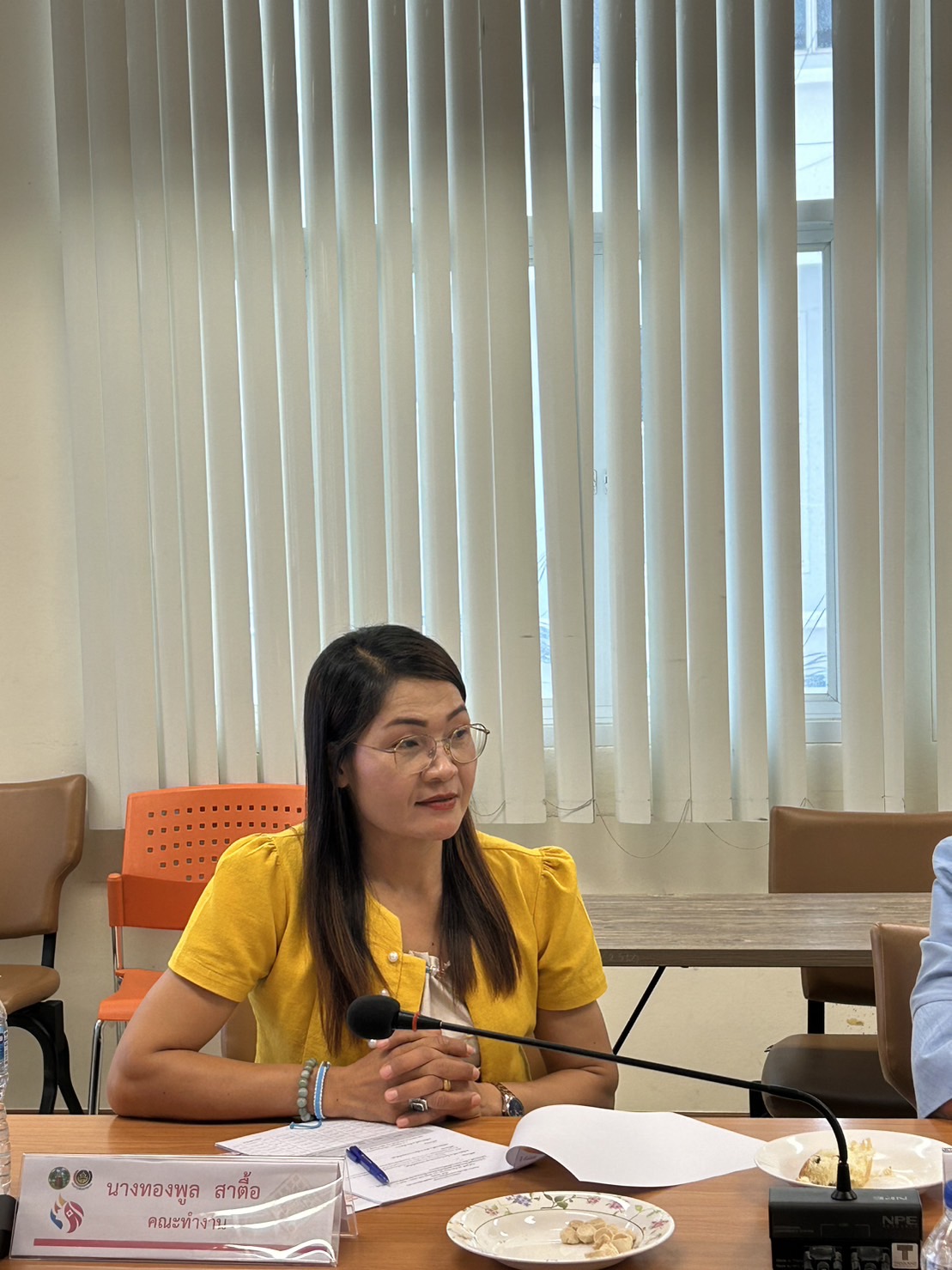 ?จังหวัดขอนแก่น : ประชุมคณะทำงานขับเคลื่อนกองทุนพัฒนาบทบาทสตรีจังหวัด (อกส.จ.) จังหวัดขอนแก่น ครั้งที่ 5/2566 