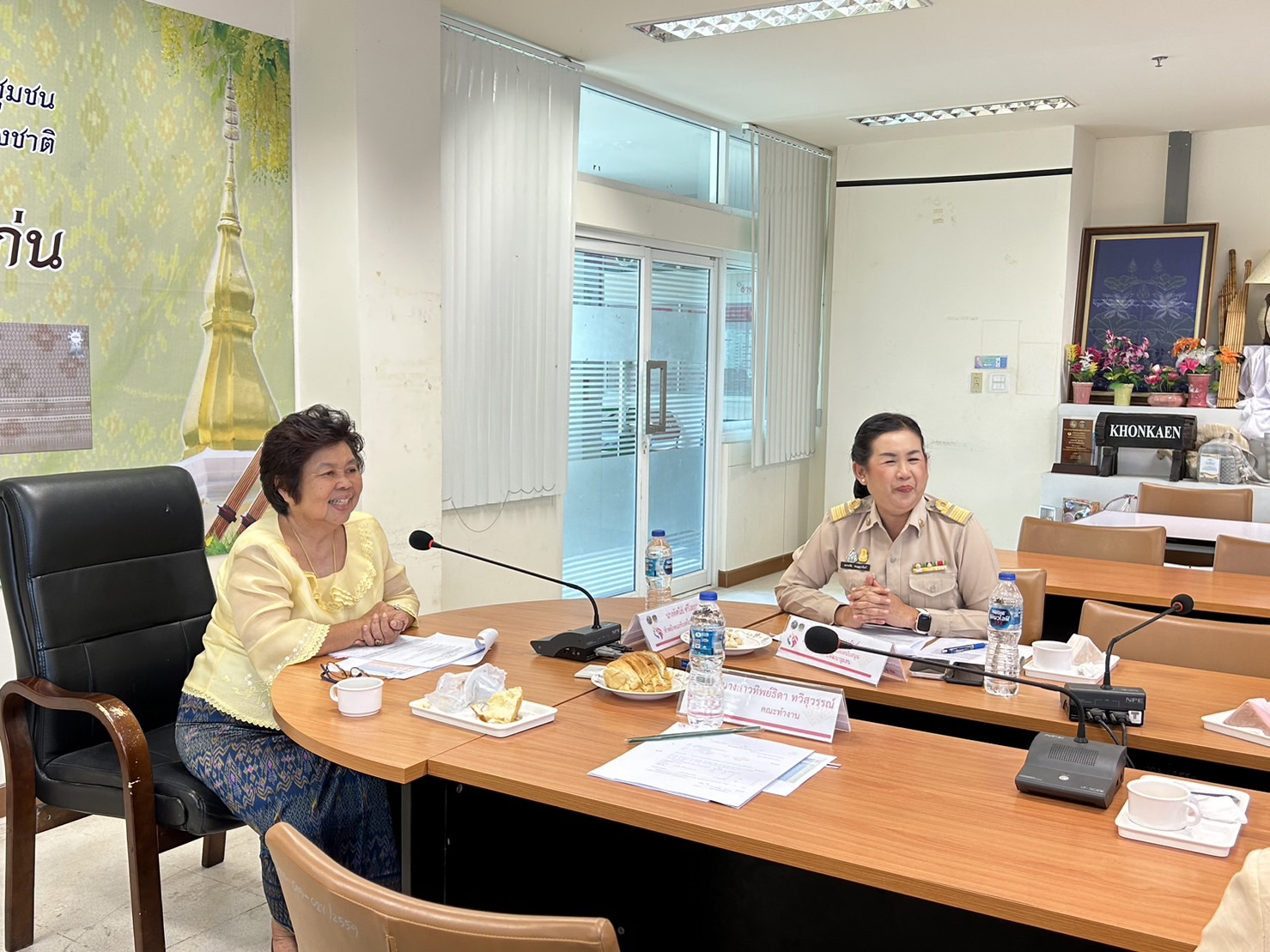 ?จังหวัดขอนแก่น : ประชุมคณะทำงานขับเคลื่อนกองทุนพัฒนาบทบาทสตรีจังหวัด (อกส.จ.) จังหวัดขอนแก่น ครั้งที่ 5/2566 
