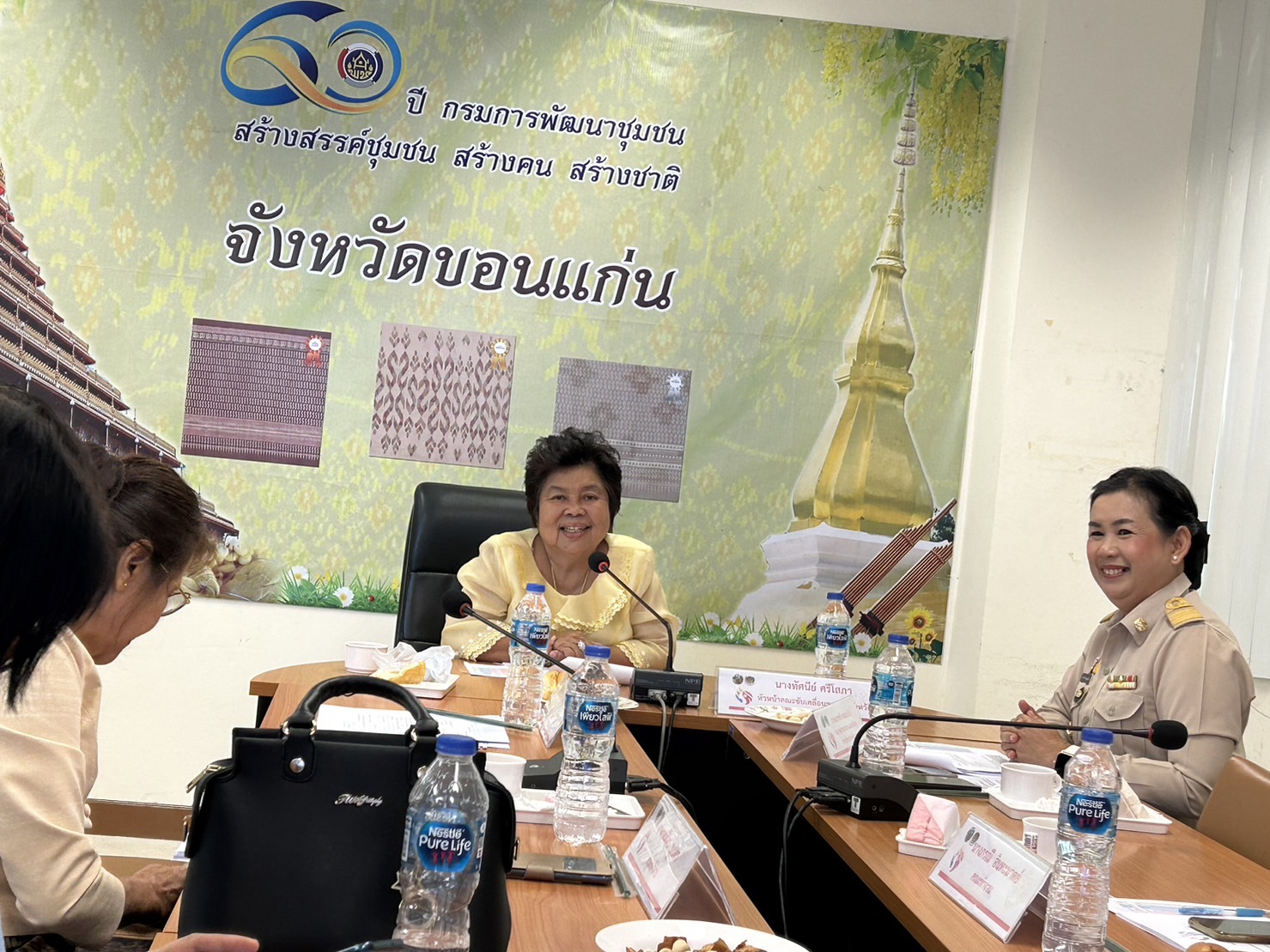 ?จังหวัดขอนแก่น : ประชุมคณะทำงานขับเคลื่อนกองทุนพัฒนาบทบาทสตรีจังหวัด (อกส.จ.) จังหวัดขอนแก่น ครั้งที่ 5/2566 