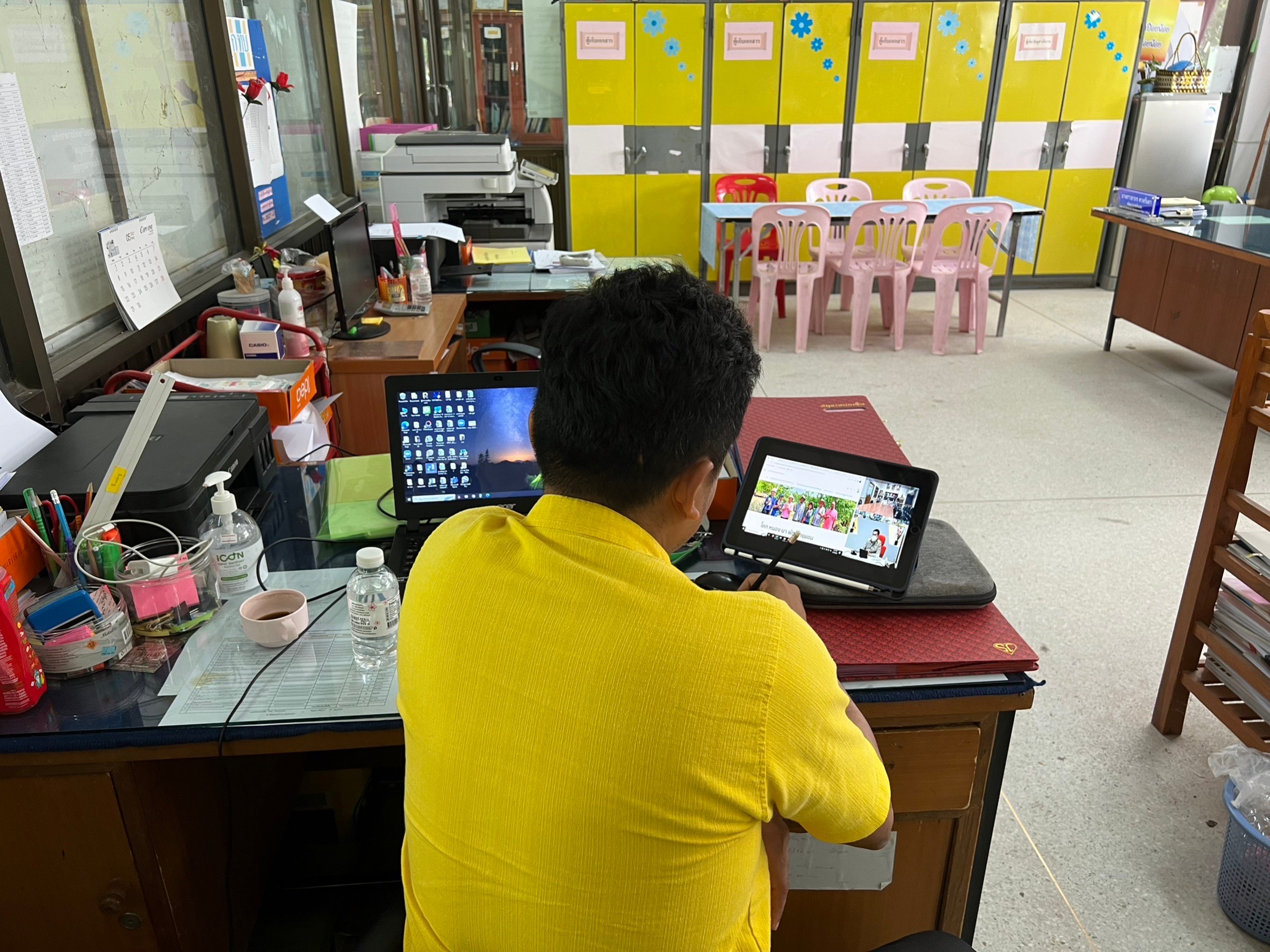 ?พช.ขอนแก่น : ร่วมประชุม”ชี้แจงการบริหารจัดการฐานข้อมูลขนาดใหญ่ Big Data กรมการพัฒนาชุมชน ฐานข้อมูลศูนย์เรียนรู้การพัฒนาคุณภาพชีวิตตามหลักทฤษฎีใหม่ประยุกต์สู่ “โคก หนอง นา โมเดล”