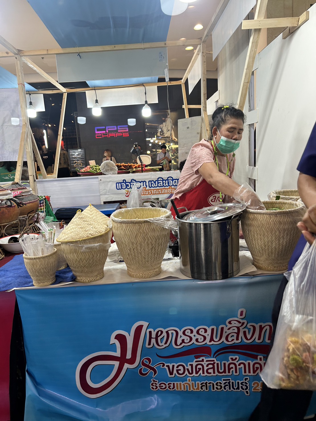 ? พช.ขอนแก่น : ร่วมงานพาณิชย์จังหวัดมหาสารคาม จัดงานมหกรรมสิ่งทอและของดีสินค้าเด่น ร้อยแก่นสารสินธุ์ 2566