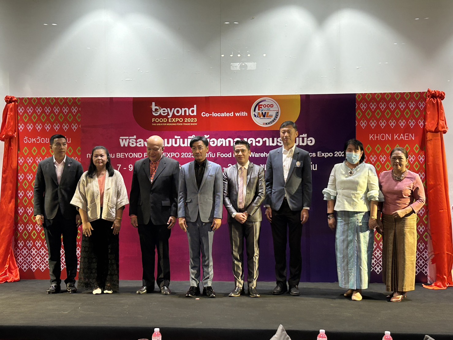 ?พช.ขอนแก่น : ร่วมงานแถลงข่าวการจัดงาน Food Pack Warehouse & Logistics Expo