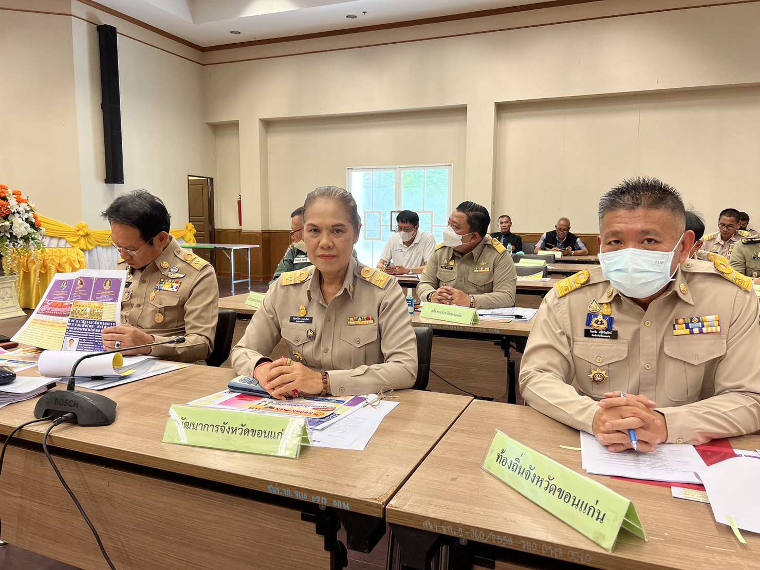 ?พช.ขอนแก่น : ร่วมประชุมกรมการจังหวัด หัวหน้าส่วนราชการ หัวหน้าหน่วยงานรัฐวิสาหกิจ จังหวัดขอนแก่น ครั้งที่ 4/2566