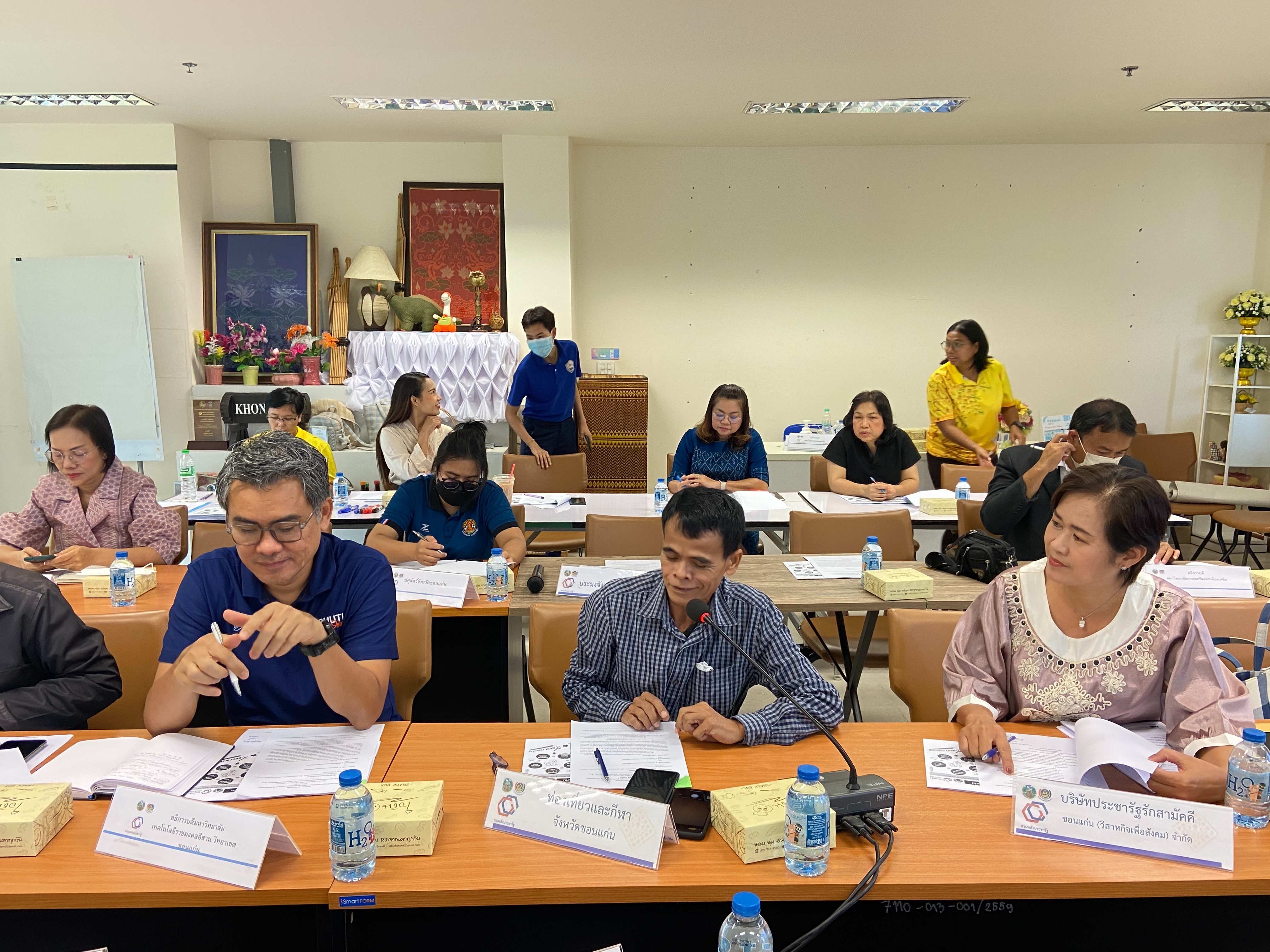 ?พช.ขอนแก่น : จัดประชุมคณะทำงานสนับสนุนการขับเคลื่อนการพัฒนาเศรษฐกิจฐานรากและประชารัฐ จังหวัดขอนแก่น