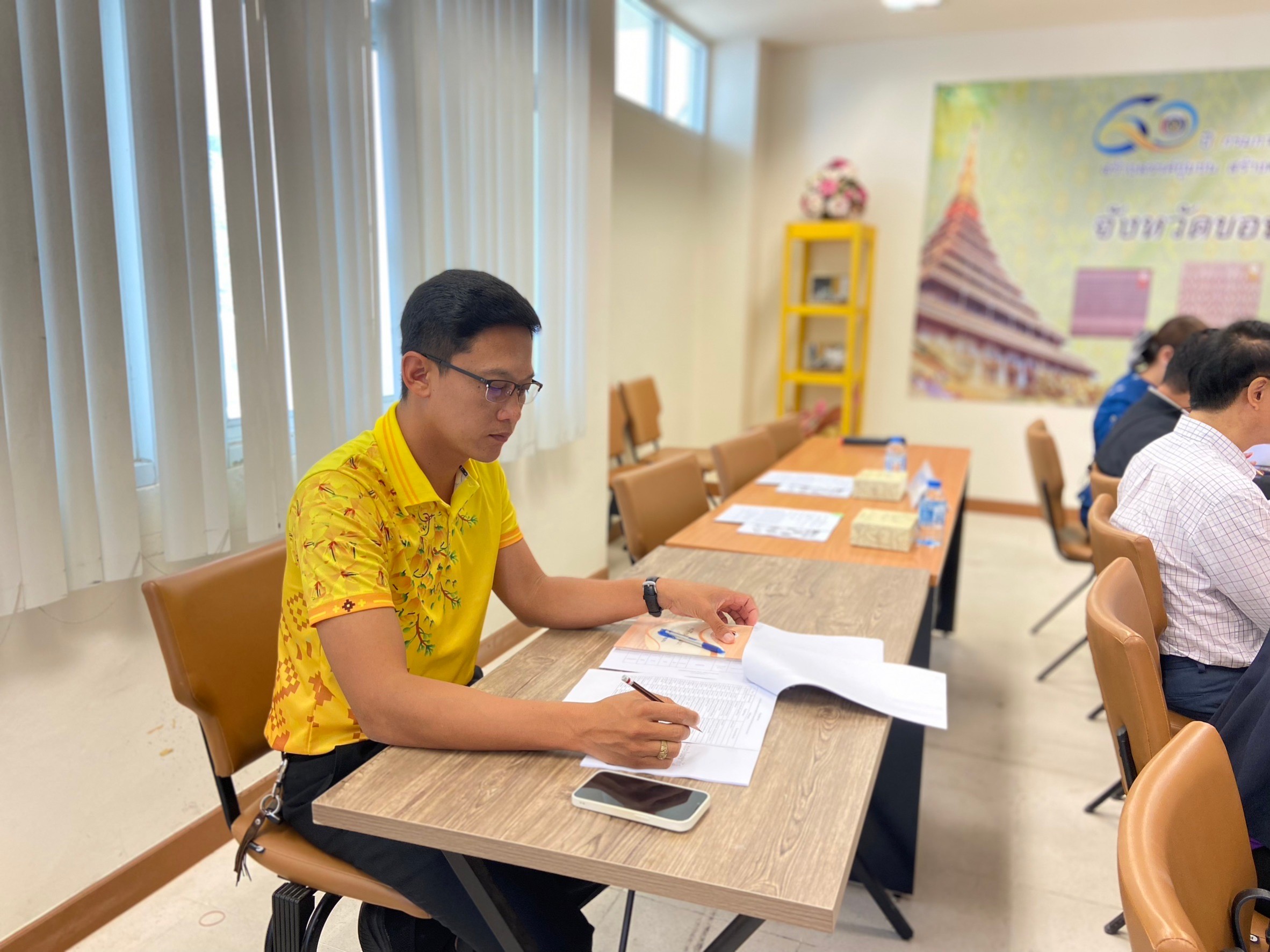 ?พช.ขอนแก่น : จัดประชุมคณะทำงานสนับสนุนการขับเคลื่อนการพัฒนาเศรษฐกิจฐานรากและประชารัฐ จังหวัดขอนแก่น