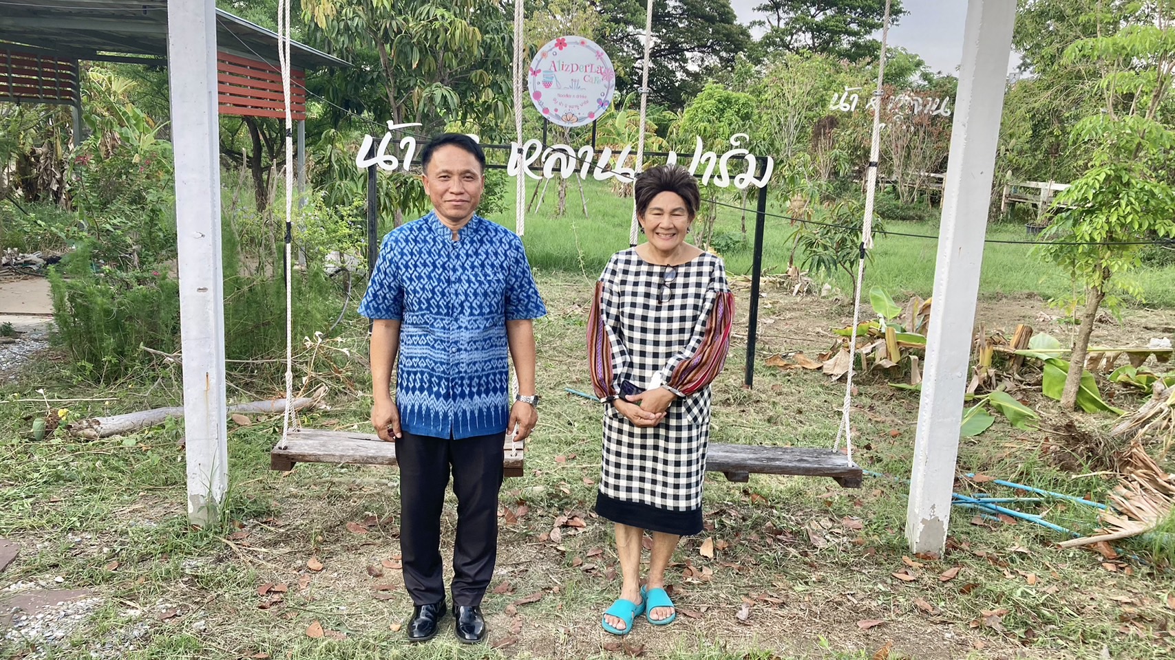 ?จังหวัดขอนแก่น : ร่วมต้อนรับคณะศึกษาดูงานจากจังหวัดชัยภูมิ  ตามโครงการส่งเสริมและพัฒนาคุณภาพเครือข่ายเกษตรปลอดภัย ระดับจังหวัด