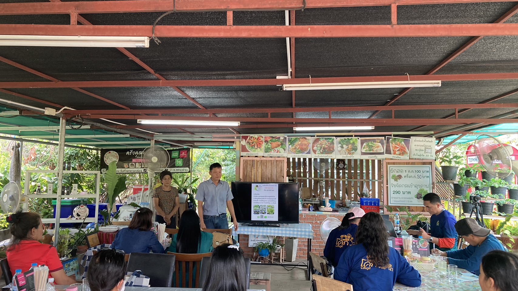 ?จังหวัดขอนแก่น : ร่วมต้อนรับคณะศึกษาดูงานจากจังหวัดชัยภูมิ  ตามโครงการส่งเสริมและพัฒนาคุณภาพเครือข่ายเกษตรปลอดภัย ระดับจังหวัด