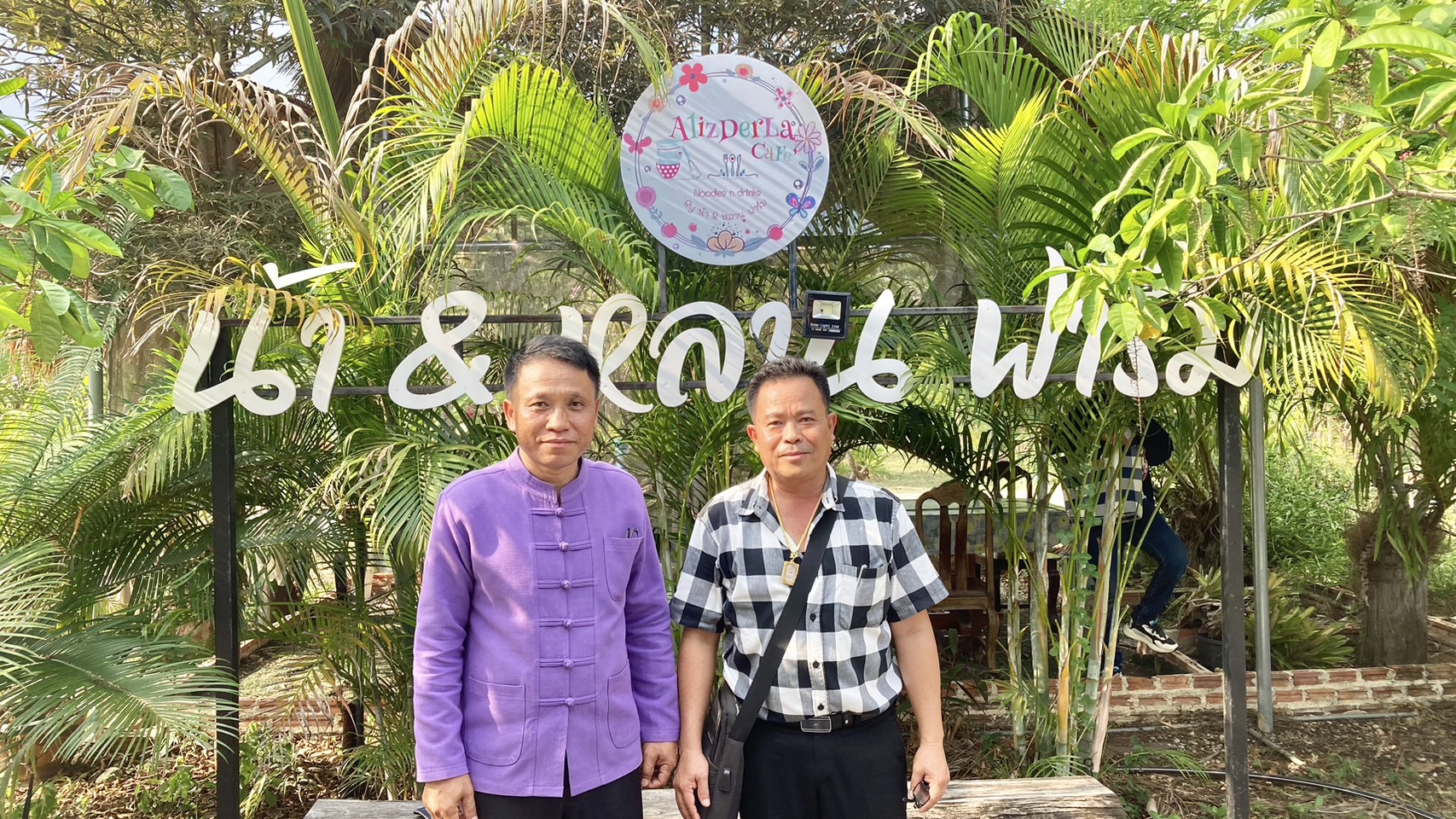 ?จังหวัดขอนแก่น : ร่วมต้อนรับคณะศึกษาดูงานจากจังหวัดชัยภูมิ  ตามโครงการส่งเสริมและพัฒนาคุณภาพเครือข่ายเกษตรปลอดภัย ระดับจังหวัด