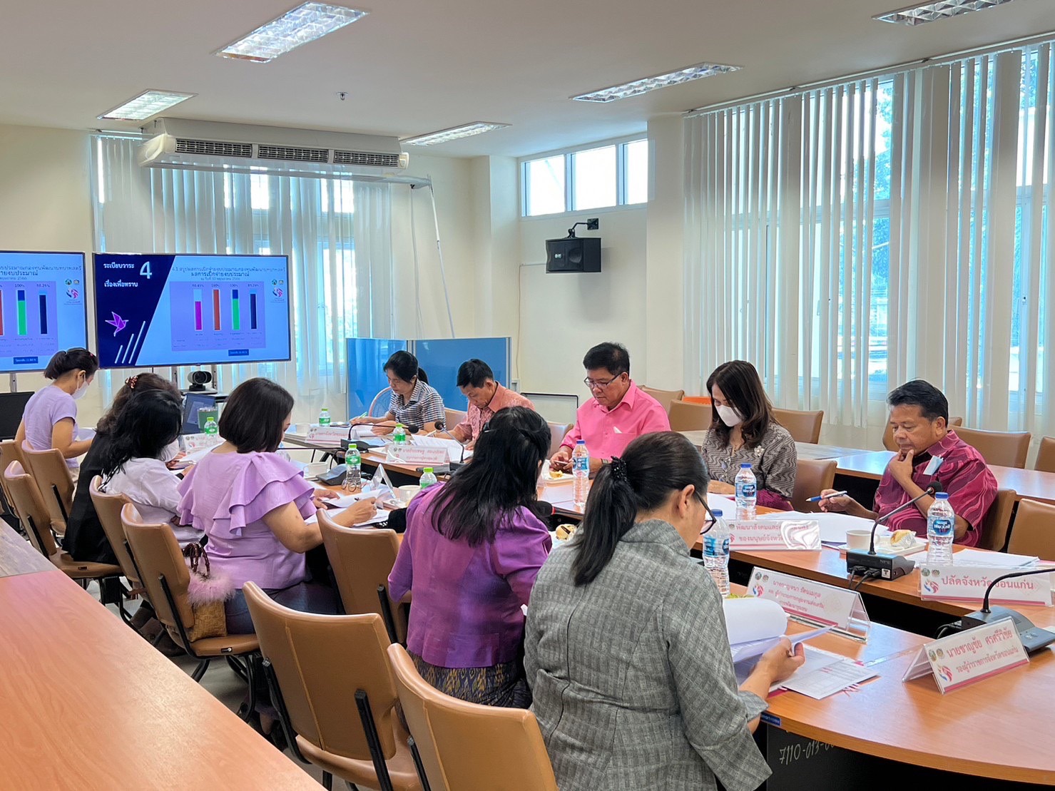? ประชุมคณะอนุกรรมการบริหารกองทุนพัฒนาบทบาทสตรี จังหวัดขอนแก่น ครั้งที่ 5/2566 