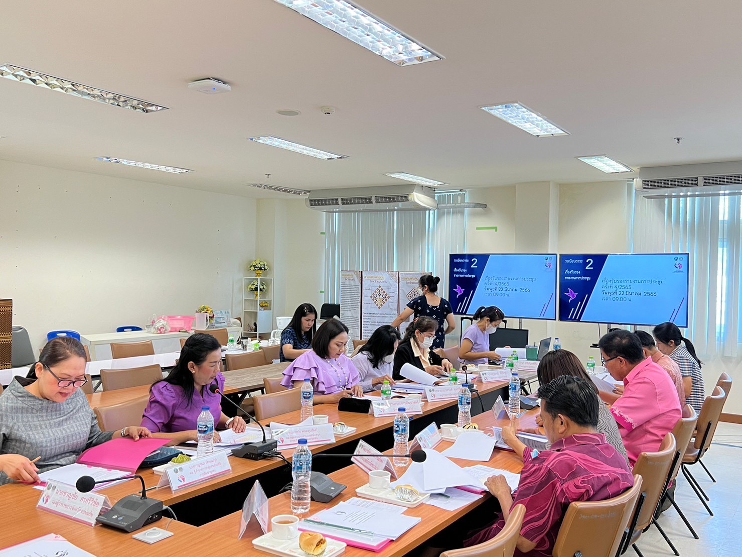 ? ประชุมคณะอนุกรรมการบริหารกองทุนพัฒนาบทบาทสตรี จังหวัดขอนแก่น ครั้งที่ 5/2566 