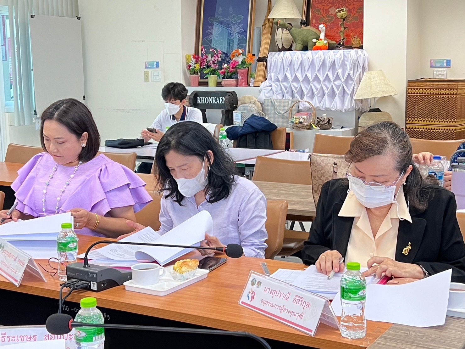 ? ประชุมคณะอนุกรรมการบริหารกองทุนพัฒนาบทบาทสตรี จังหวัดขอนแก่น ครั้งที่ 5/2566 