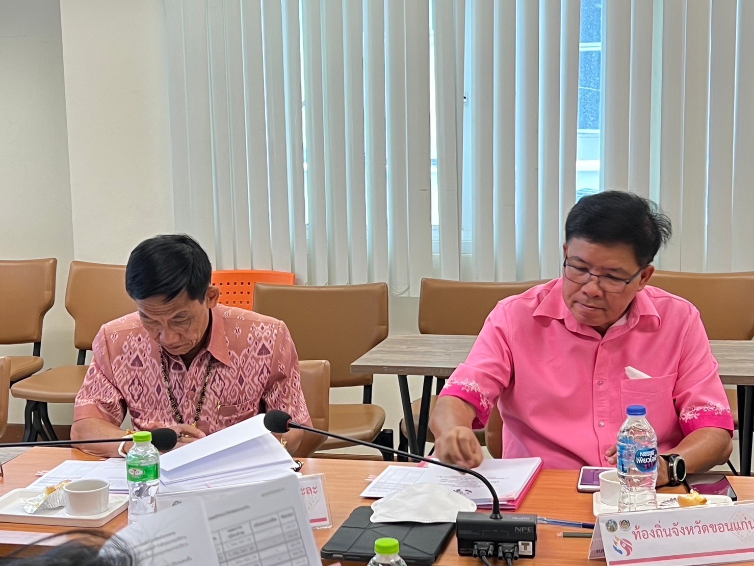 ? ประชุมคณะอนุกรรมการบริหารกองทุนพัฒนาบทบาทสตรี จังหวัดขอนแก่น ครั้งที่ 5/2566 