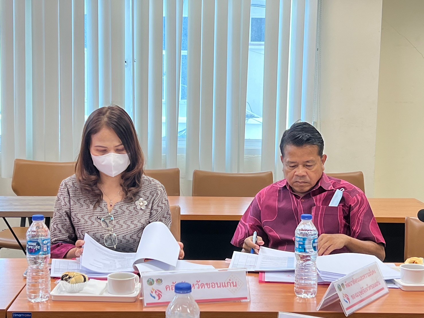 ? ประชุมคณะอนุกรรมการบริหารกองทุนพัฒนาบทบาทสตรี จังหวัดขอนแก่น ครั้งที่ 5/2566 
