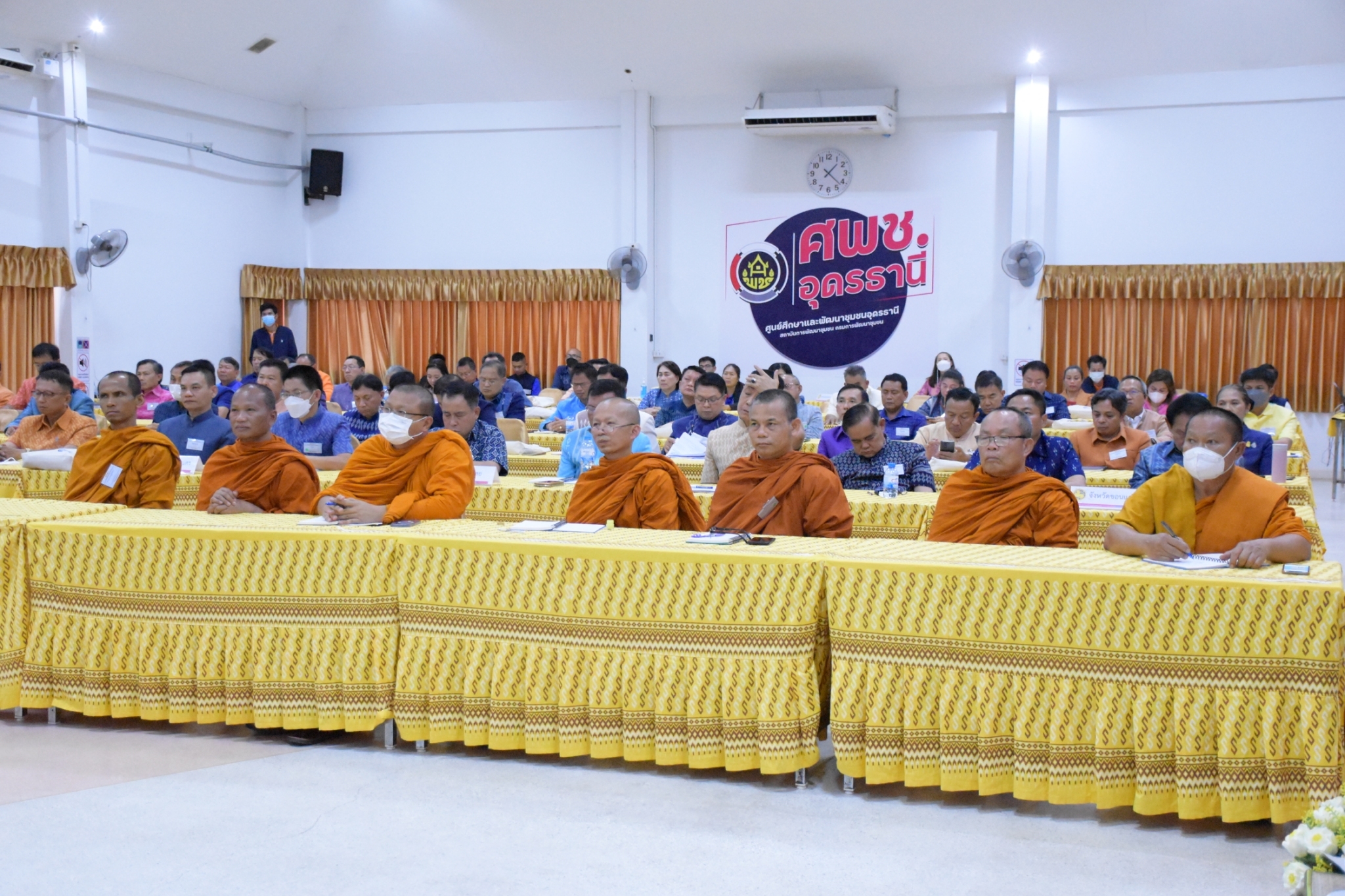 ? จังหวัดขอนแก่น : (วันที่4) สำเร็จการฝึกอบรม โครงการฝึกอบรมเชิงปฏิบัติการ ผู้บริหารระดับสูงกระทรวงมหาดไทย หลักสูตร “ผู้นำนักขับเคลื่อนยุทธศาสตร์นำการเปลี่ยนแปลงสู่เป้าหมายการพัฒนาที่ยั่งยืน” ระดับจังหวัด 76 จังหวัด