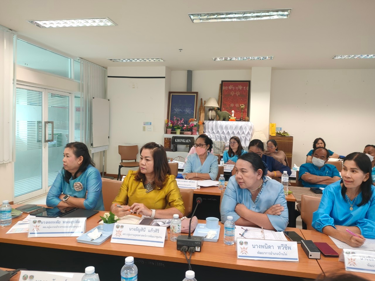 พช. ขอนแก่น : ร่วมประชุมกรมการพัฒนาชุมชน ครั้งที่ 5/2566 ผ่านระบบวีดีทัศน์ทางไกล (Video Conference)