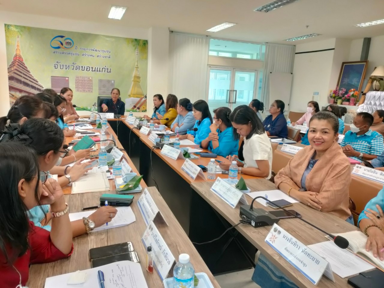 พช. ขอนแก่น : ร่วมประชุมกรมการพัฒนาชุมชน ครั้งที่ 5/2566 ผ่านระบบวีดีทัศน์ทางไกล (Video Conference)