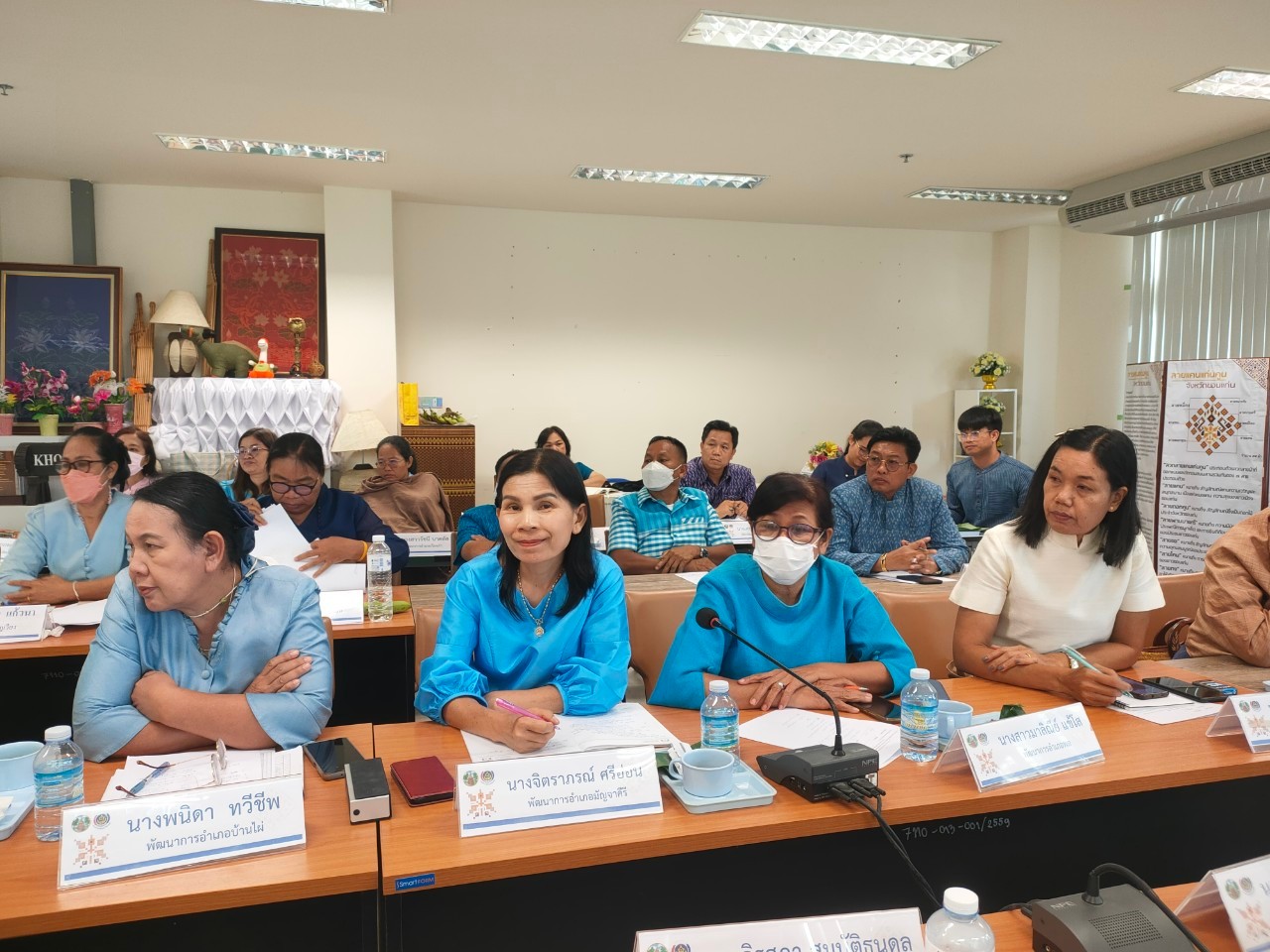 พช. ขอนแก่น : ร่วมประชุมกรมการพัฒนาชุมชน ครั้งที่ 5/2566 ผ่านระบบวีดีทัศน์ทางไกล (Video Conference)