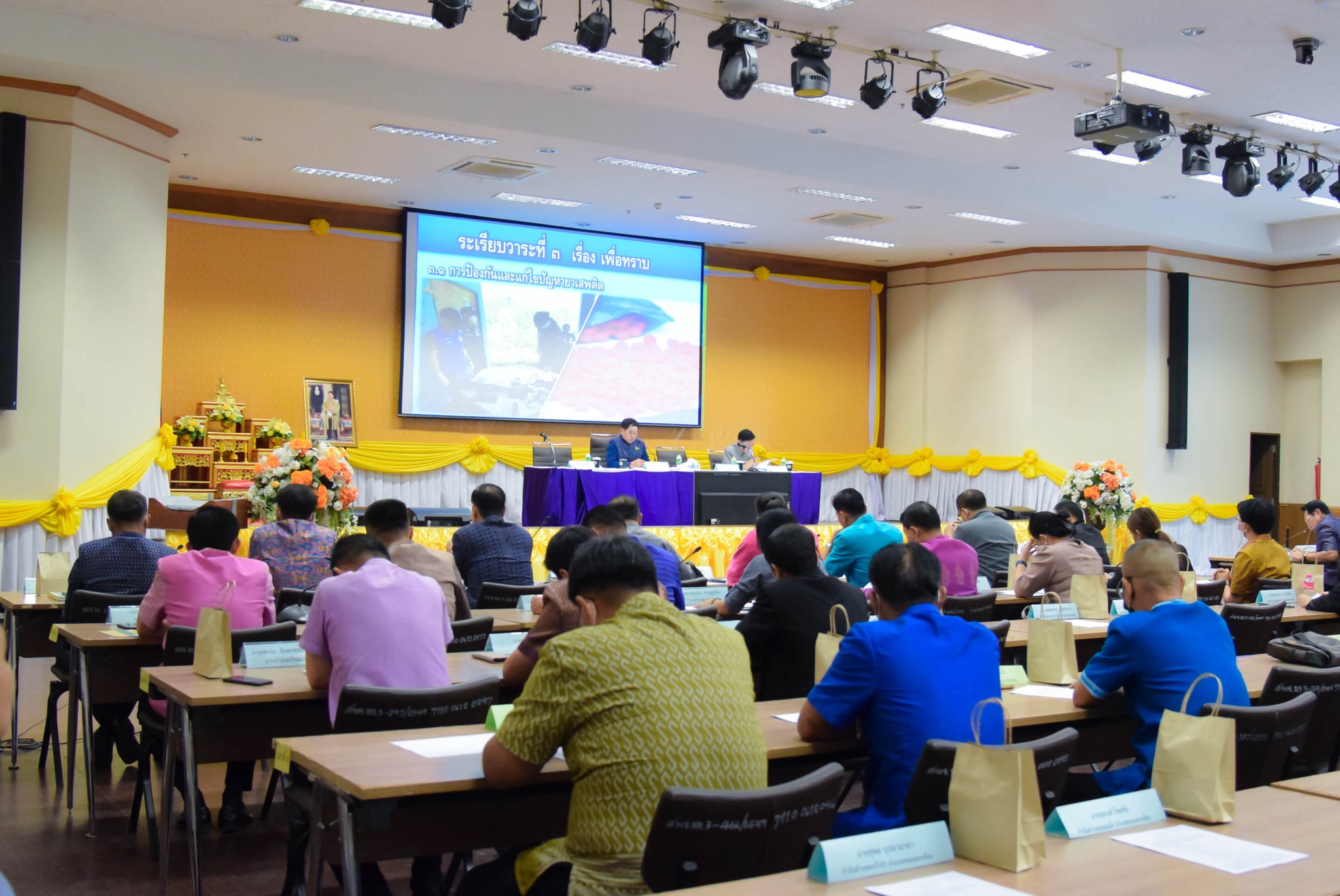 พช. ขอนแก่น ร่วมประชุมมอบนโยบายการปฏิบัติราชการขับเคลื่อนวาระจังหวัดขอนแก่น พ.ศ.2566