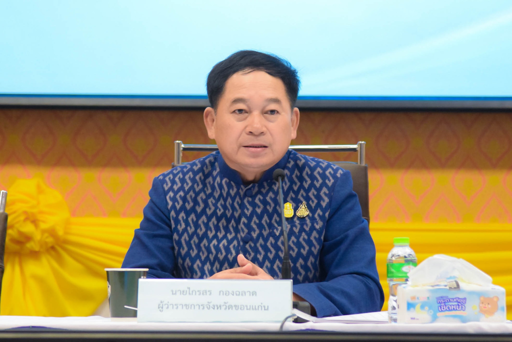 พช. ขอนแก่น ร่วมประชุมมอบนโยบายการปฏิบัติราชการขับเคลื่อนวาระจังหวัดขอนแก่น พ.ศ.2566
