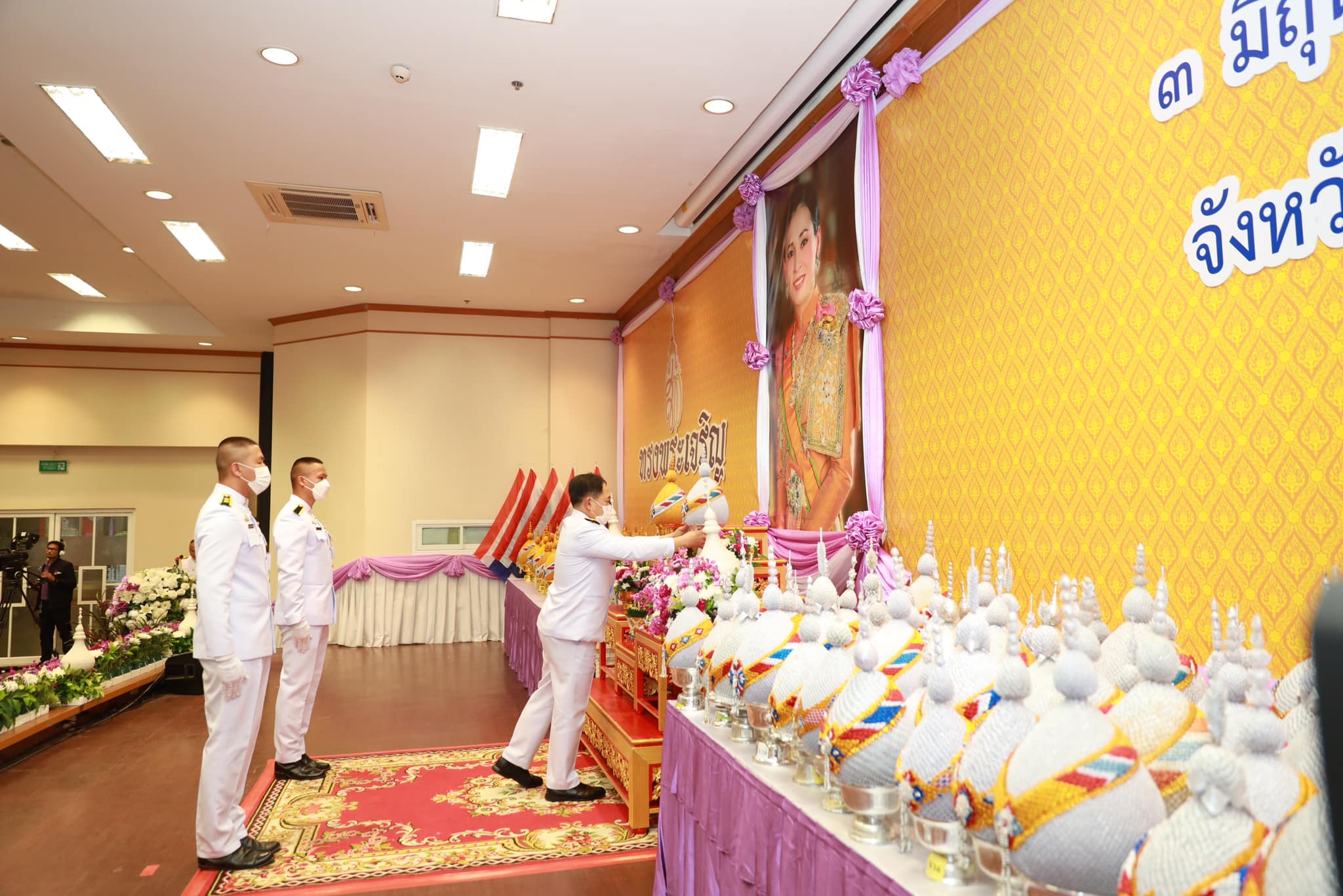 ? จังหวัดขอนแก่น : จัดพิธีถวายเครื่องราชสักการะและวางพานพุ่ม ถวายพระพรชัยมงคล เนื่องในวันเฉลิมพระชนมพรรษา สมเด็จพระนางเจ้าสุทิดา พัชรสุธาพิมลลักษณ พระบรมราชินี