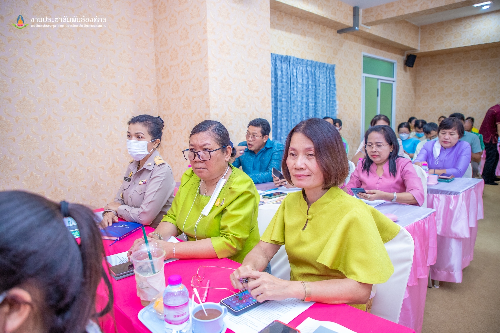?พช.ขอนแก่น : จัดประชุมขับเคลื่อนการดำเนินงาน “โครงการวัด ประชา รัฐ สร้างสุข บูรณาการขจัดความยากจน พัฒนาคุณภาพชีวิตคนขอนแก่นอย่างยั่งยืน”
