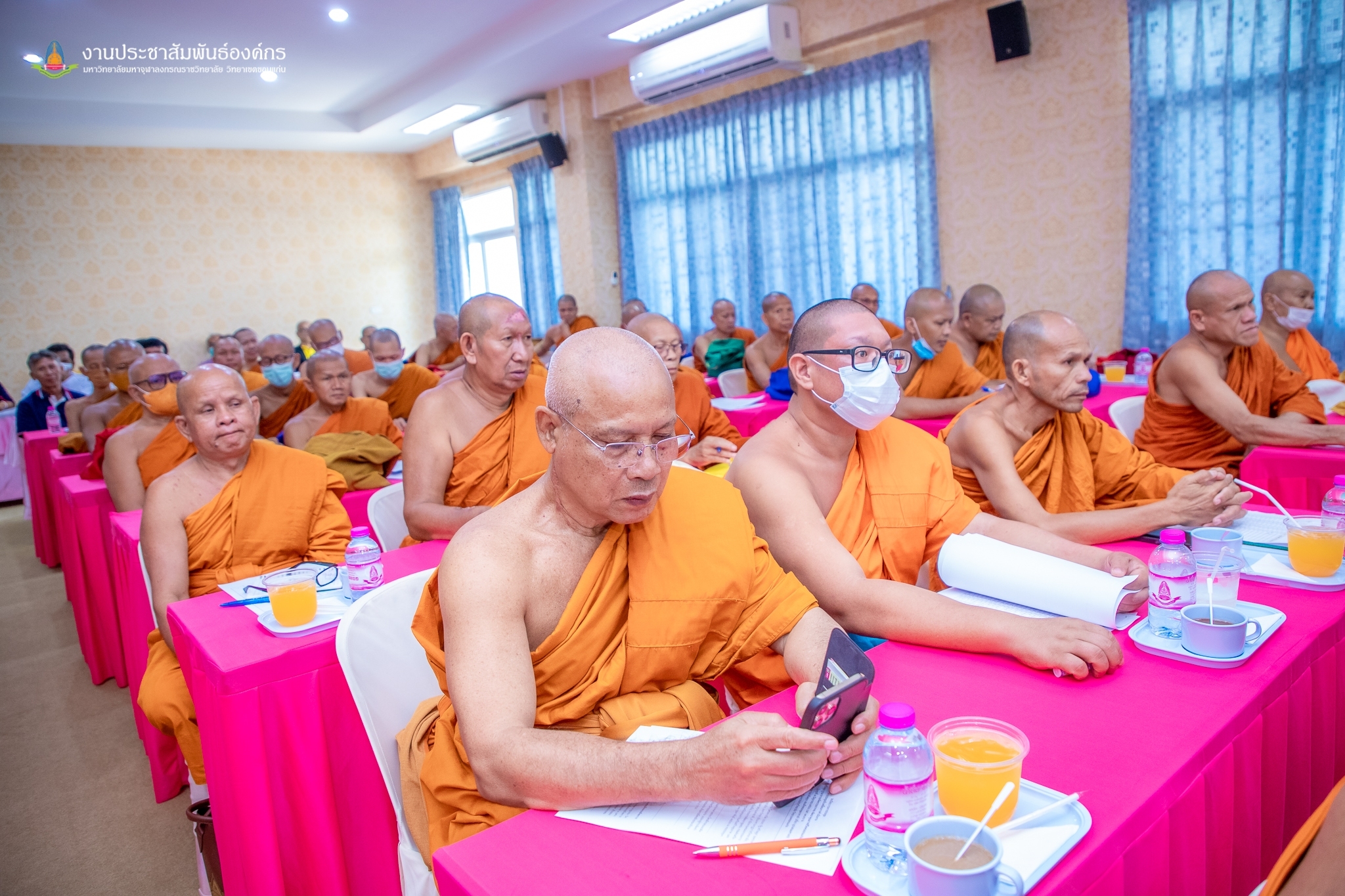 ?พช.ขอนแก่น : จัดประชุมขับเคลื่อนการดำเนินงาน “โครงการวัด ประชา รัฐ สร้างสุข บูรณาการขจัดความยากจน พัฒนาคุณภาพชีวิตคนขอนแก่นอย่างยั่งยืน”