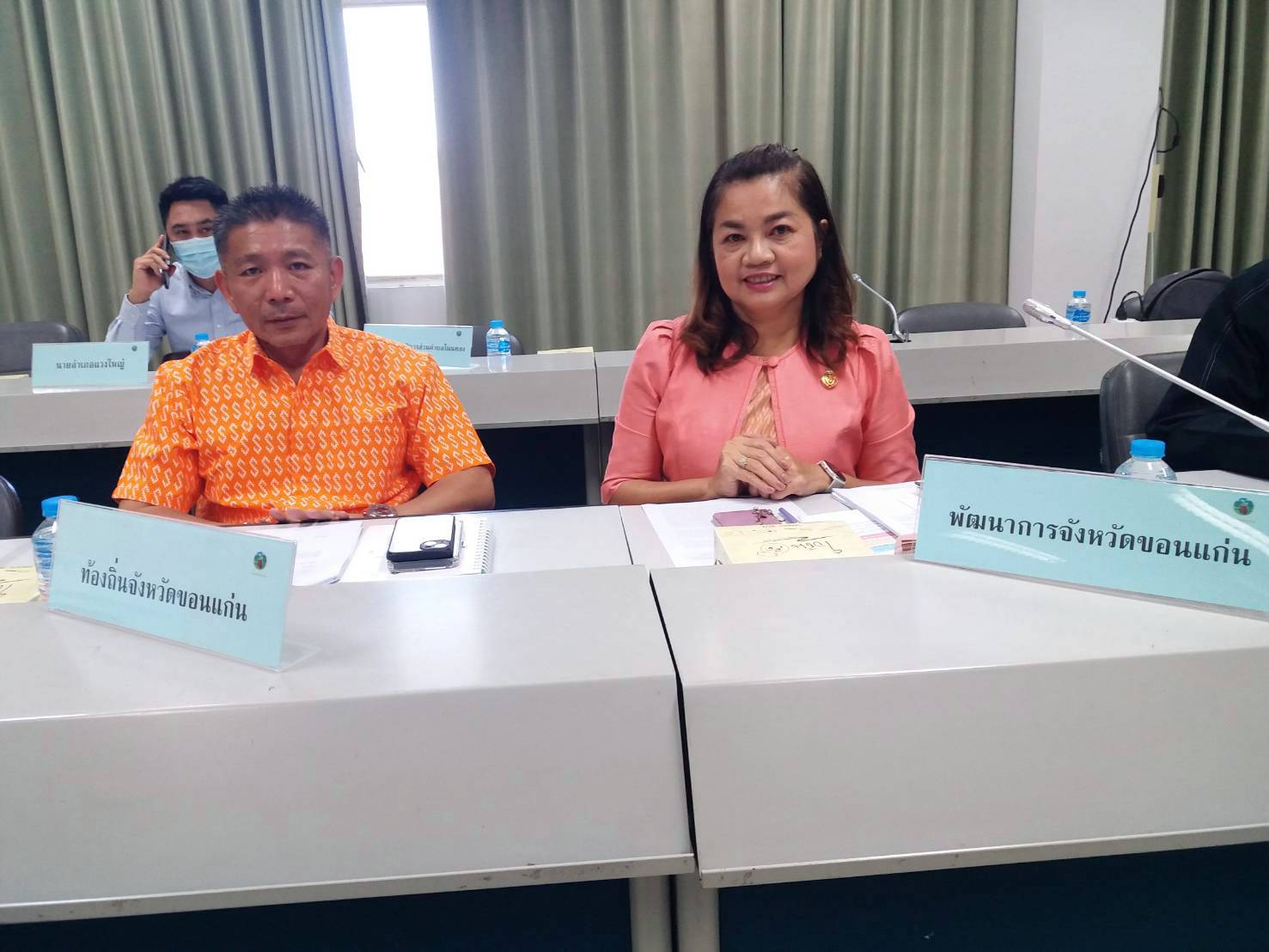 ? พช.ขอนแก่น : ร่วมประชุมคณะทำงานต่อยอดโครงการอันเนื่องมาจากพระราชดำริจังหวัดขอนแก่น ครั้งที่ 1/2566”