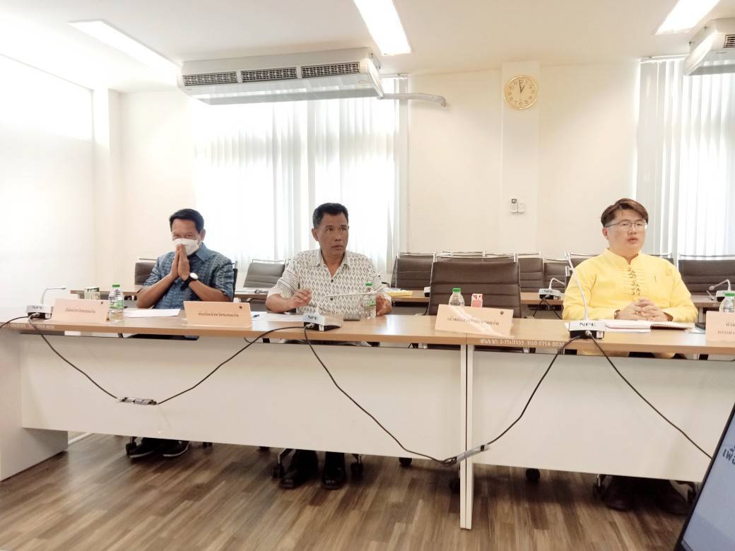 ?จังหวัดขอนแก่น : ร่วมประชุมรับฟังการจัดทำแผนยุทธศาสตร์เพื่อขับเคลื่อนงานพื้นที่จากการจัดทำแผนและประสานแผนพัฒนาพื้นที่